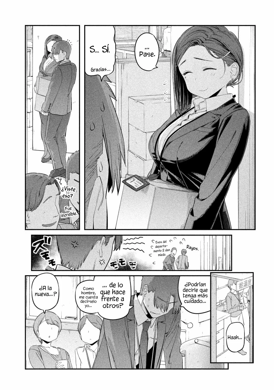 Tawawa on Monday Capítulo 28 - Page 4