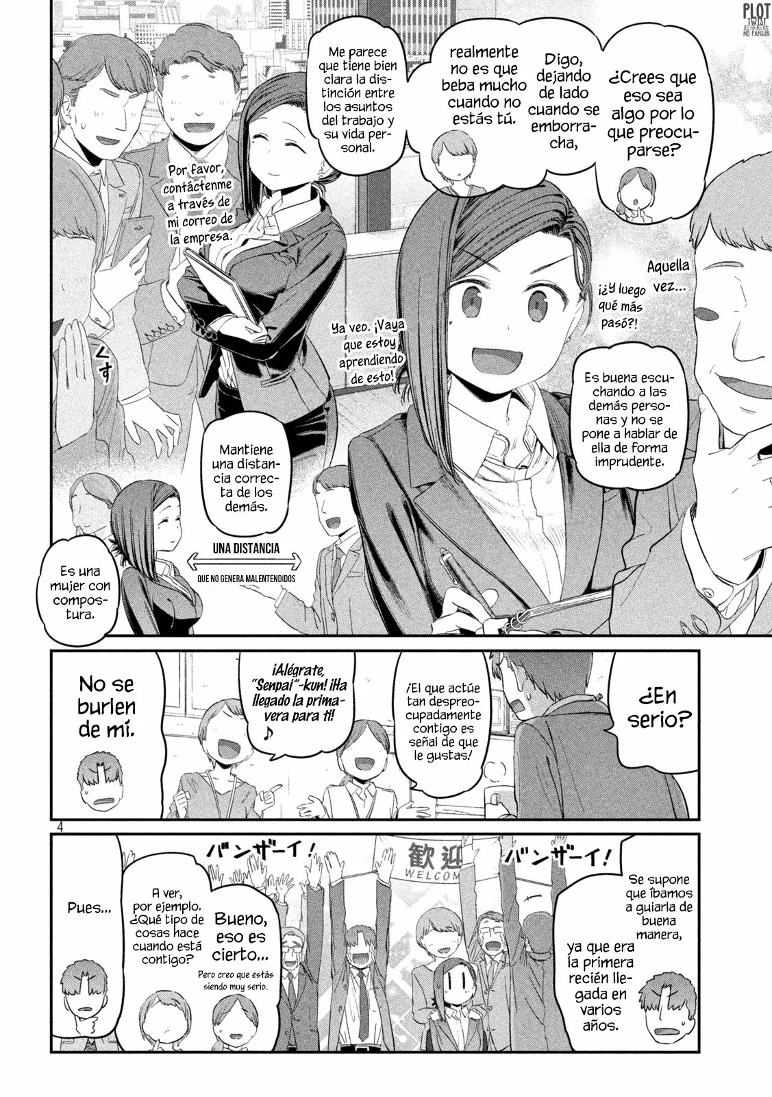 Tawawa on Monday Capítulo 28 - Page 5