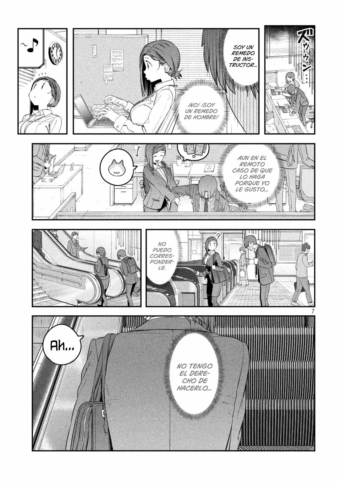 Tawawa on Monday Capítulo 28 - Page 8