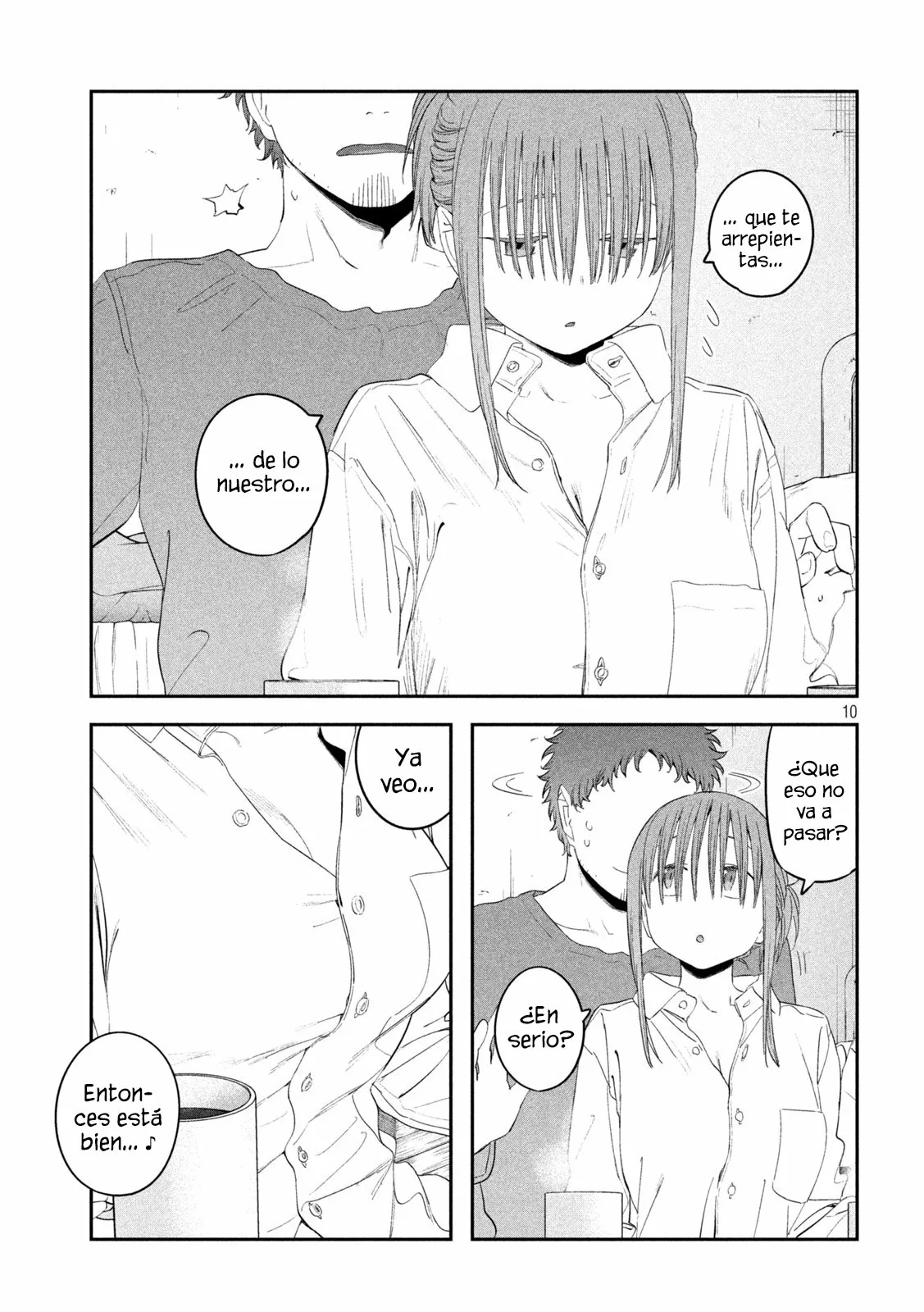 Tawawa on Monday Capítulo 29 - Page 11