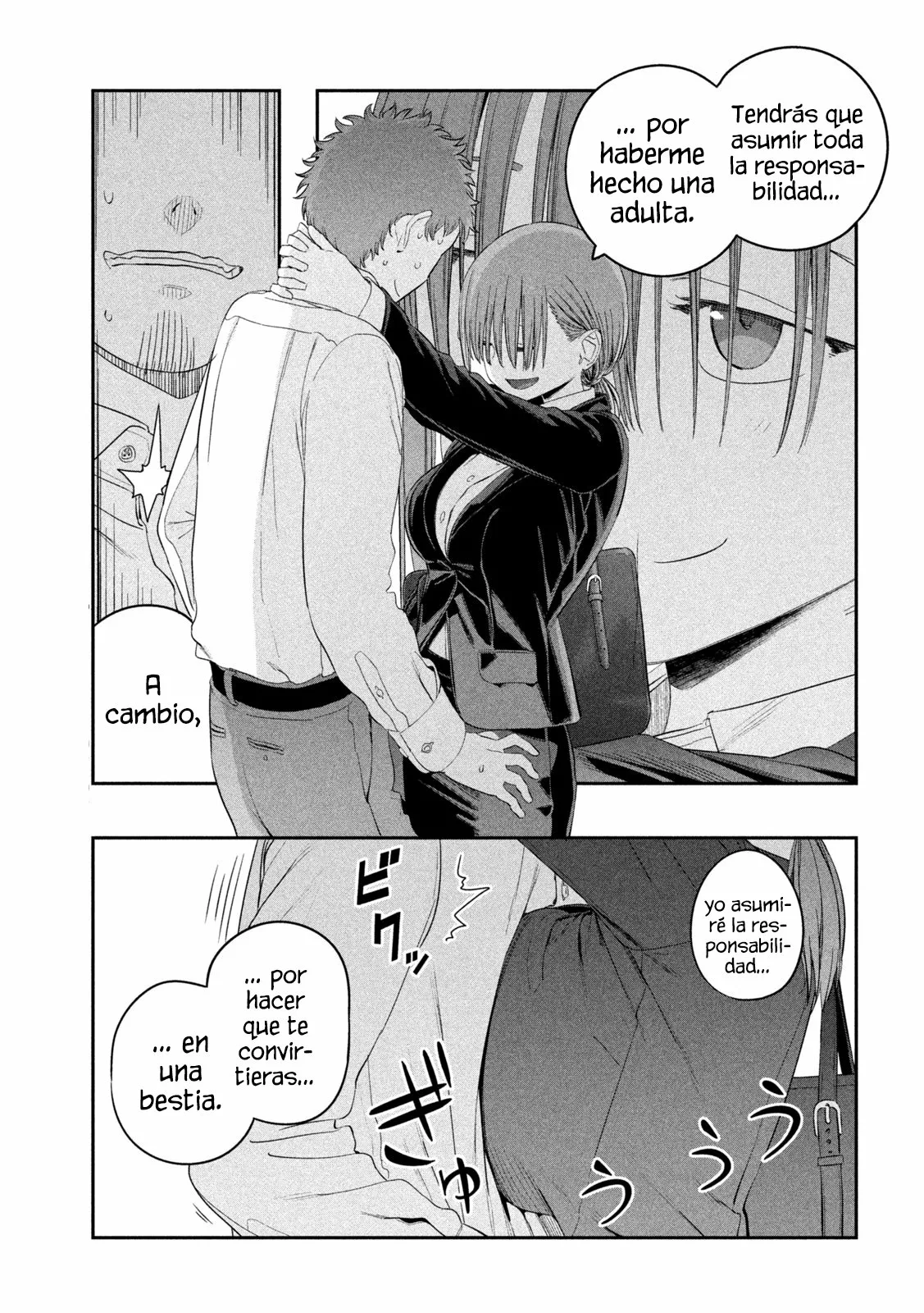 Tawawa on Monday Capítulo 29 - Page 15