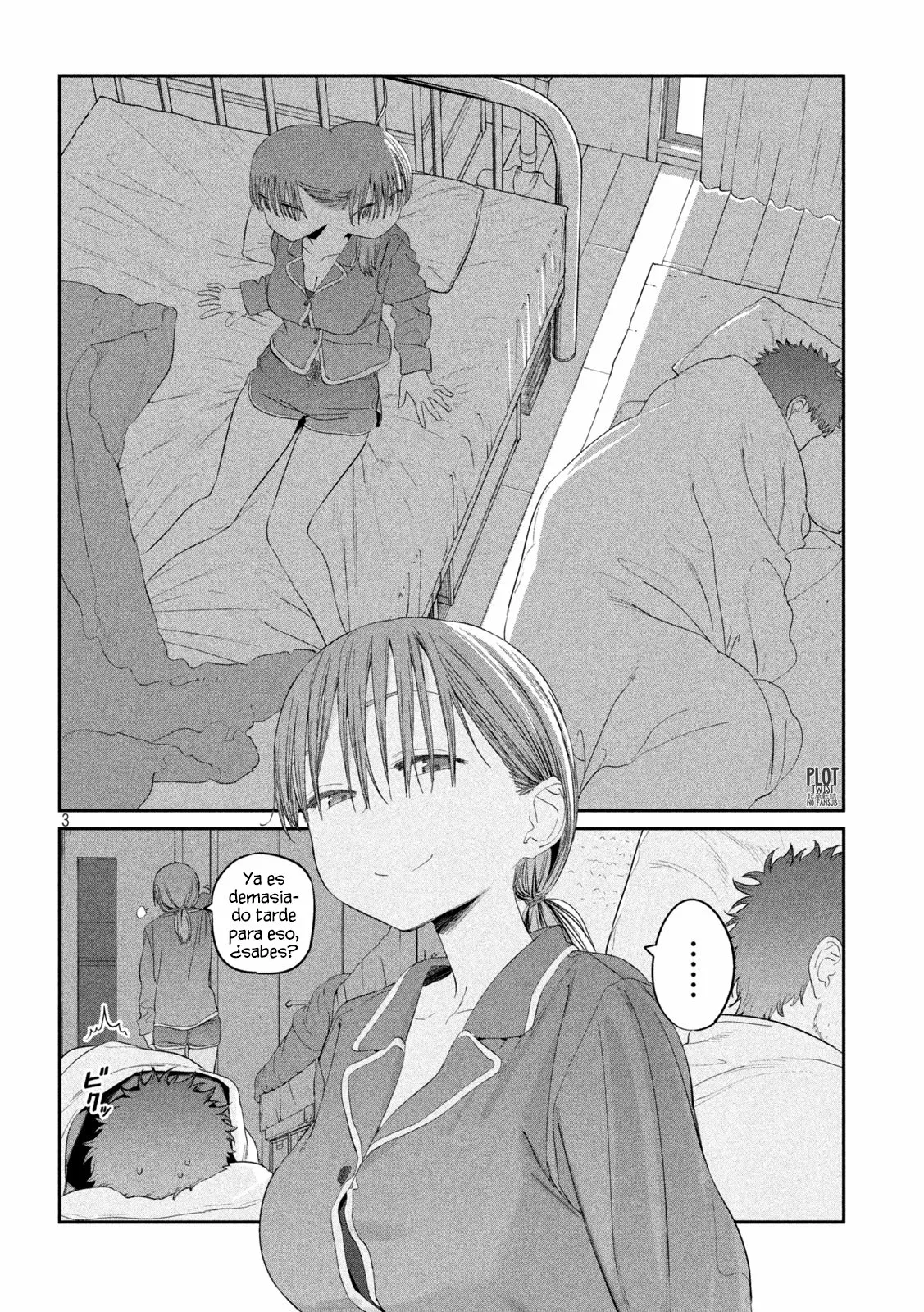 Tawawa on Monday Capítulo 29 - Page 4