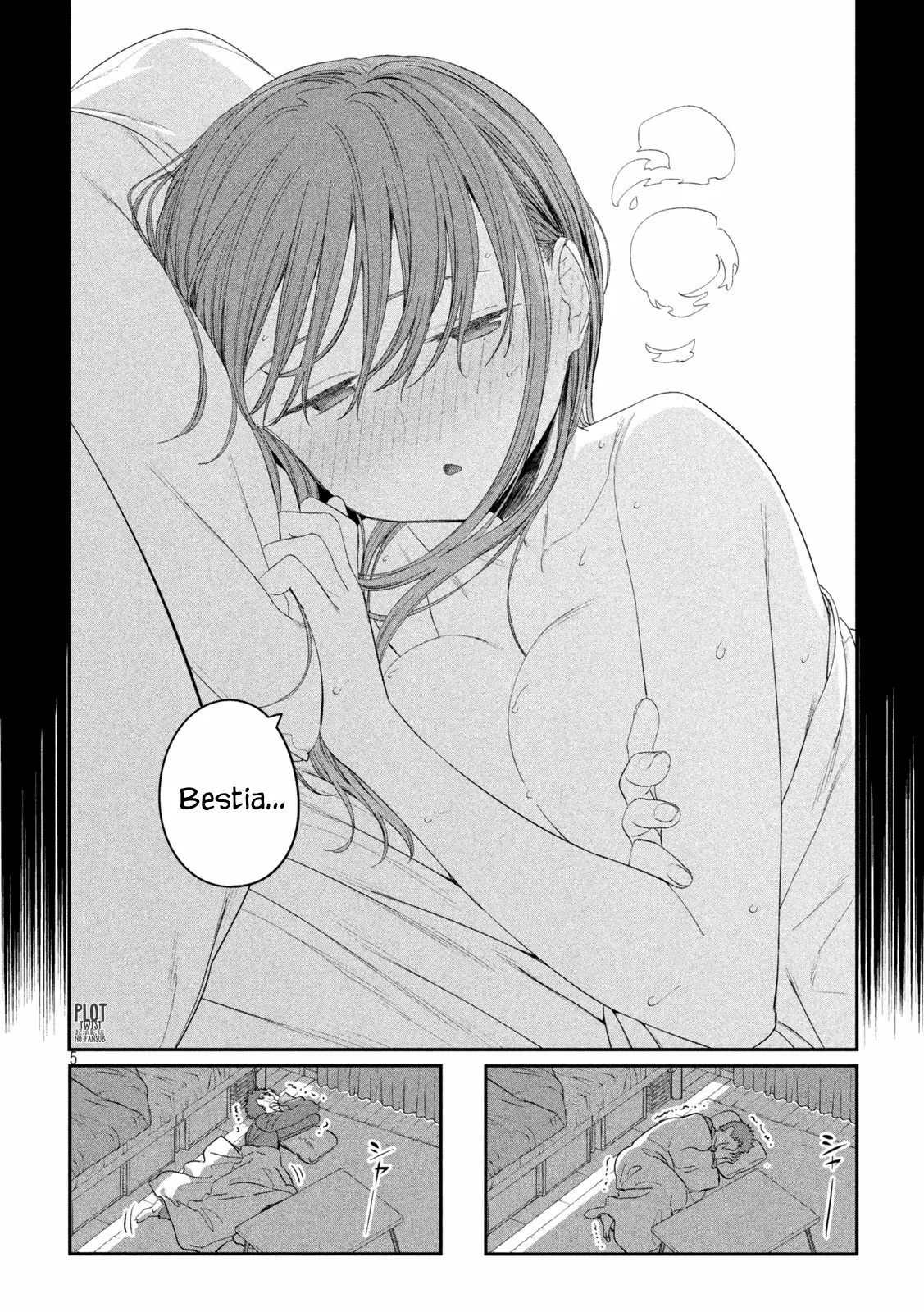 Tawawa on Monday Capítulo 29 - Page 6