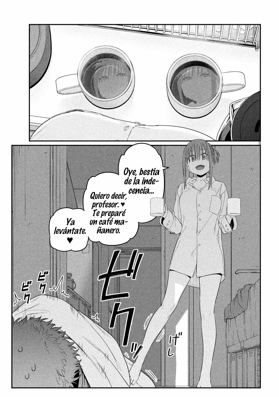 Tawawa on Monday Capítulo 29 - Page 9