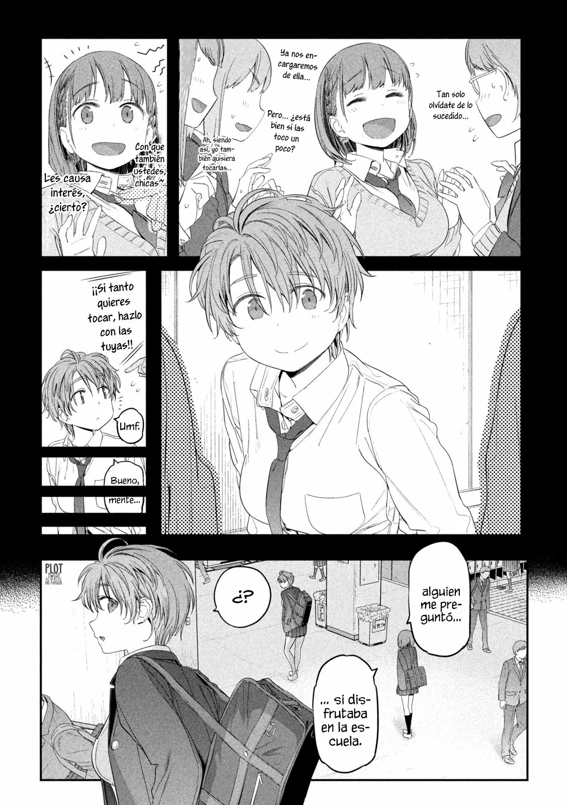 Tawawa on Monday Capítulo 30 - Page 11