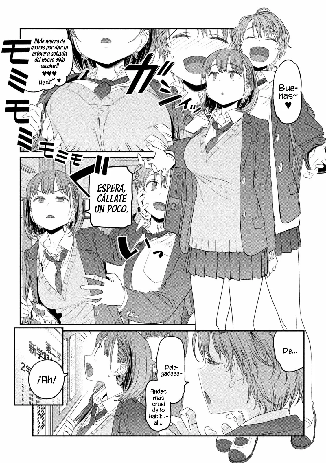 Tawawa on Monday Capítulo 30 - Page 4