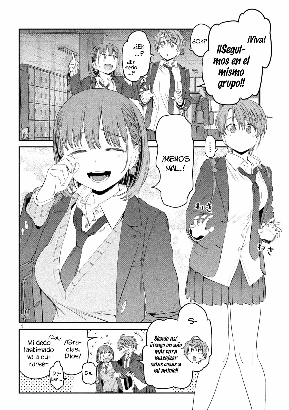 Tawawa on Monday Capítulo 30 - Page 5