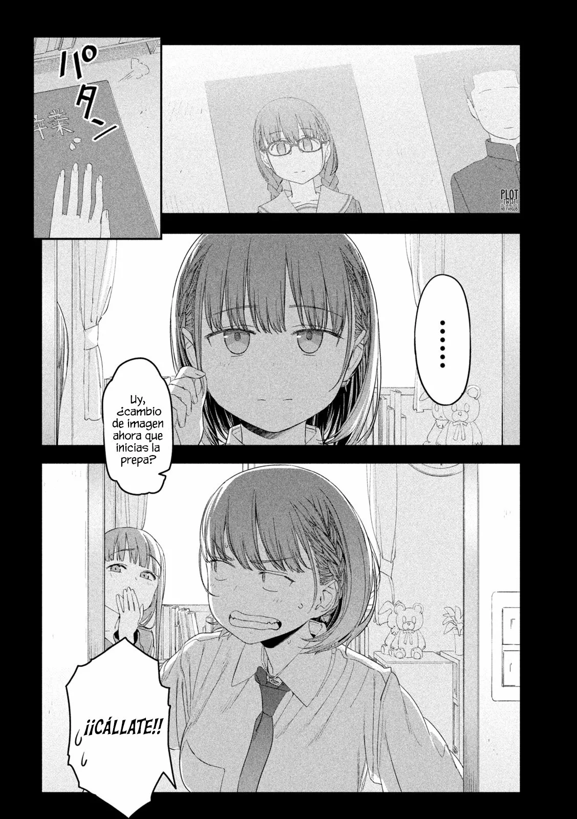 Tawawa on Monday Capítulo 30 - Page 7