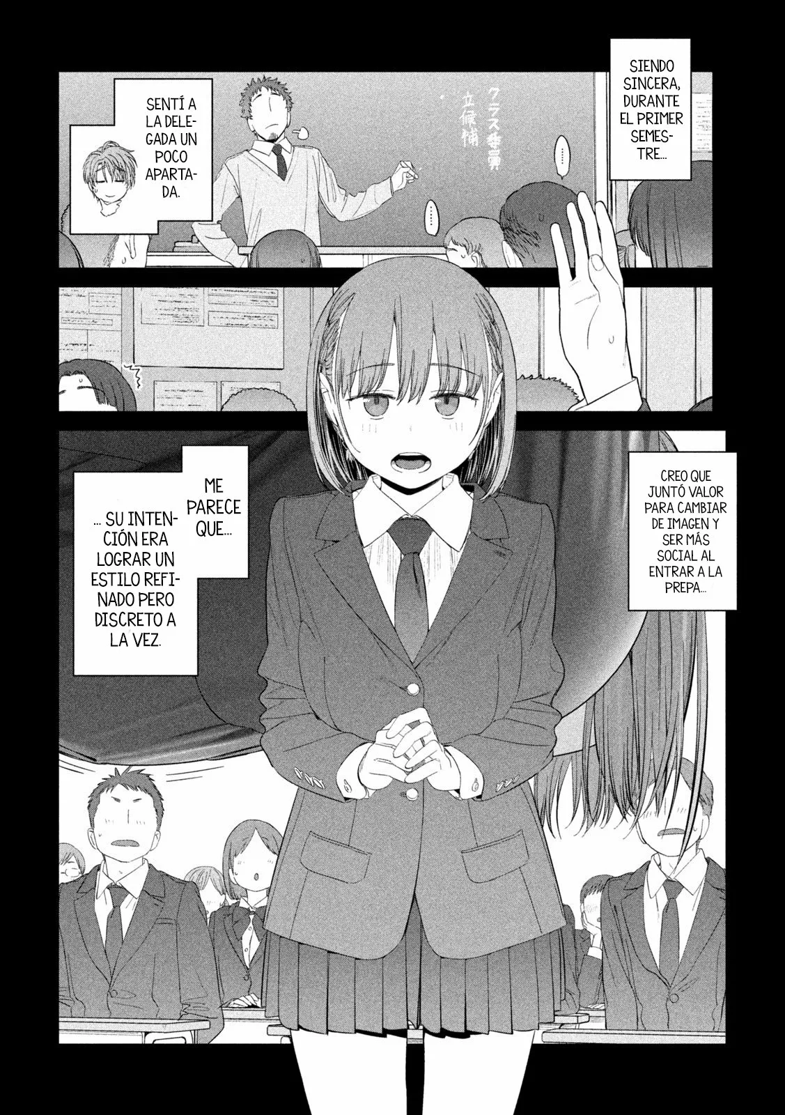 Tawawa on Monday Capítulo 31 - Page 5