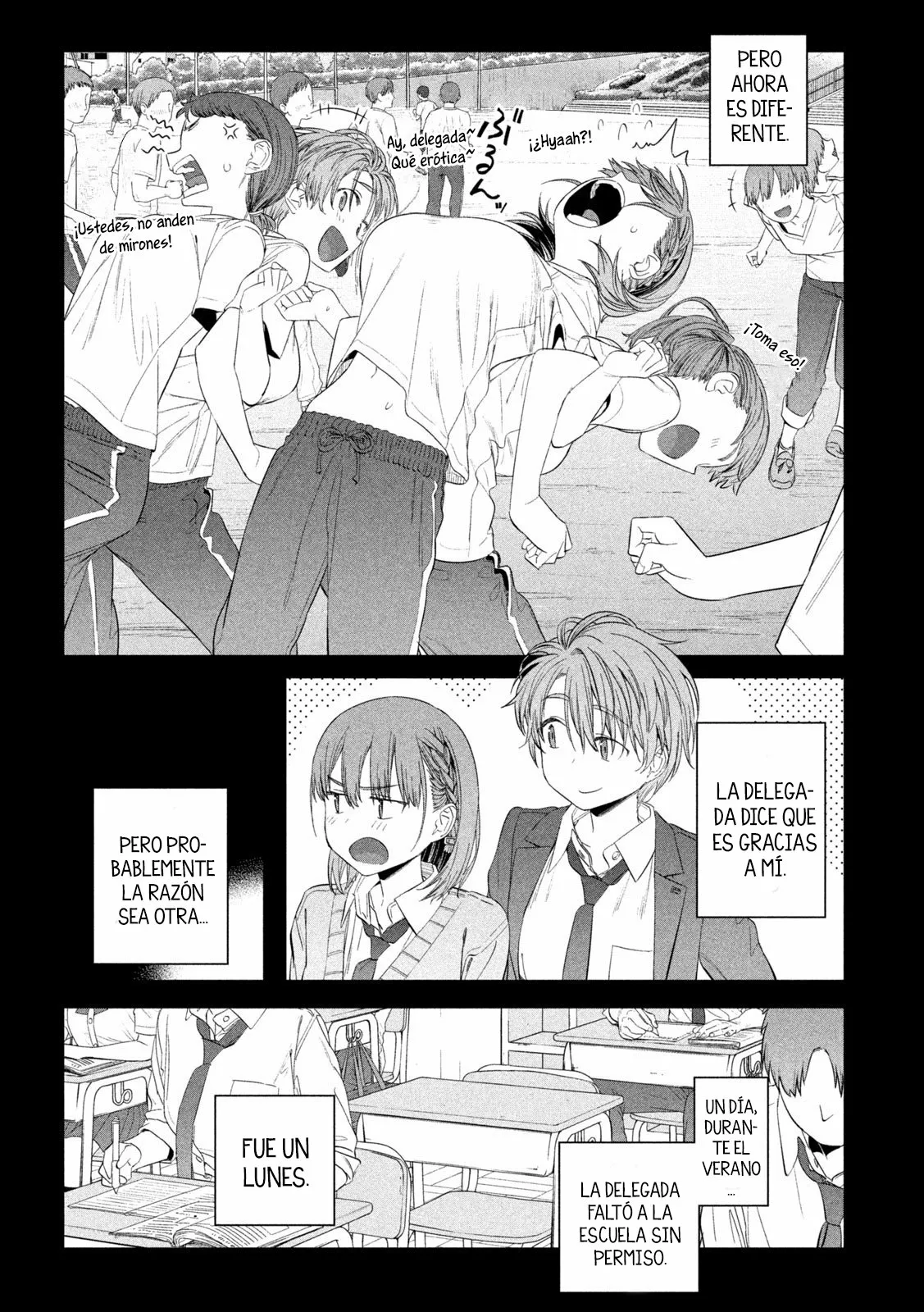Tawawa on Monday Capítulo 31 - Page 7