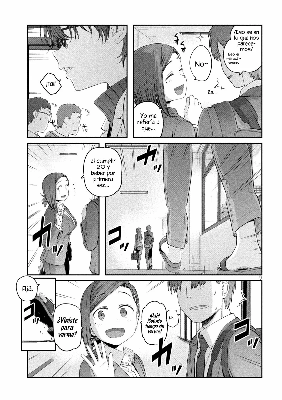 Tawawa on Monday Capítulo 32 - Page 10