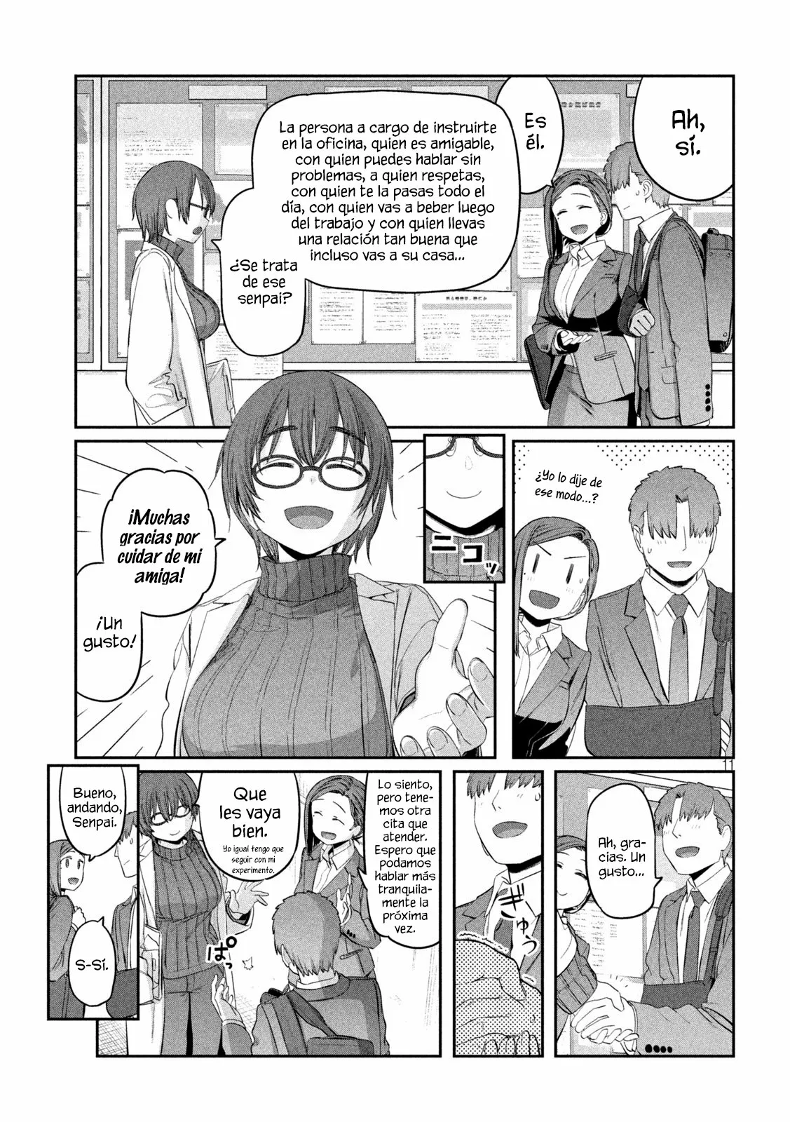 Tawawa on Monday Capítulo 32 - Page 12