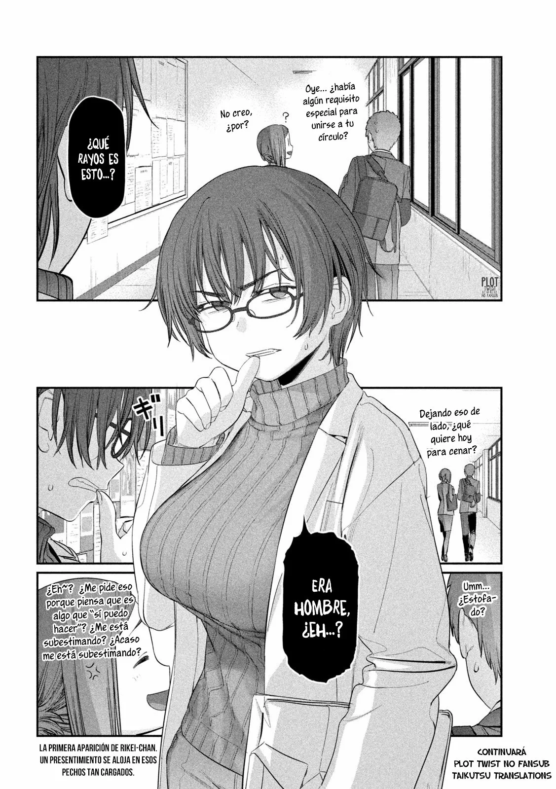 Tawawa on Monday Capítulo 32 - Page 13