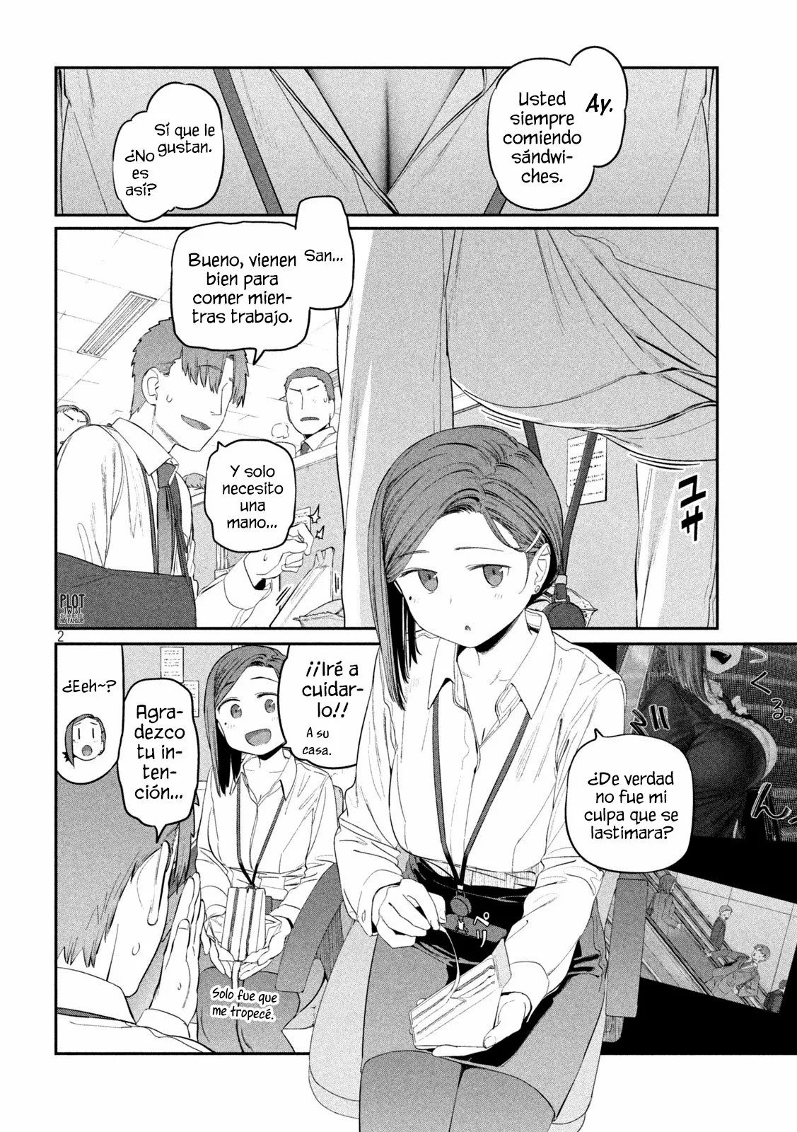 Tawawa on Monday Capítulo 32 - Page 3