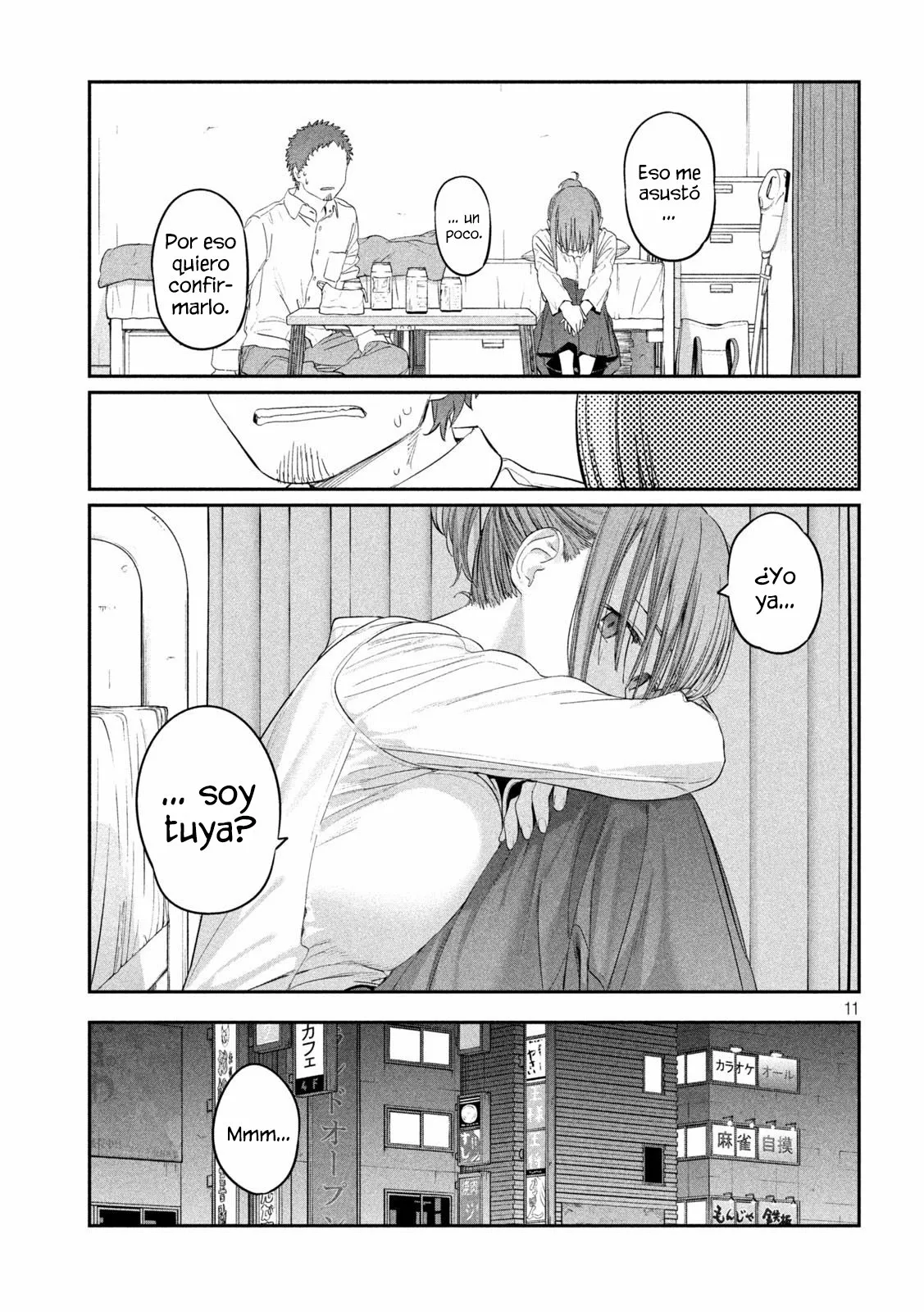 Tawawa on Monday Capítulo 33 - Page 12