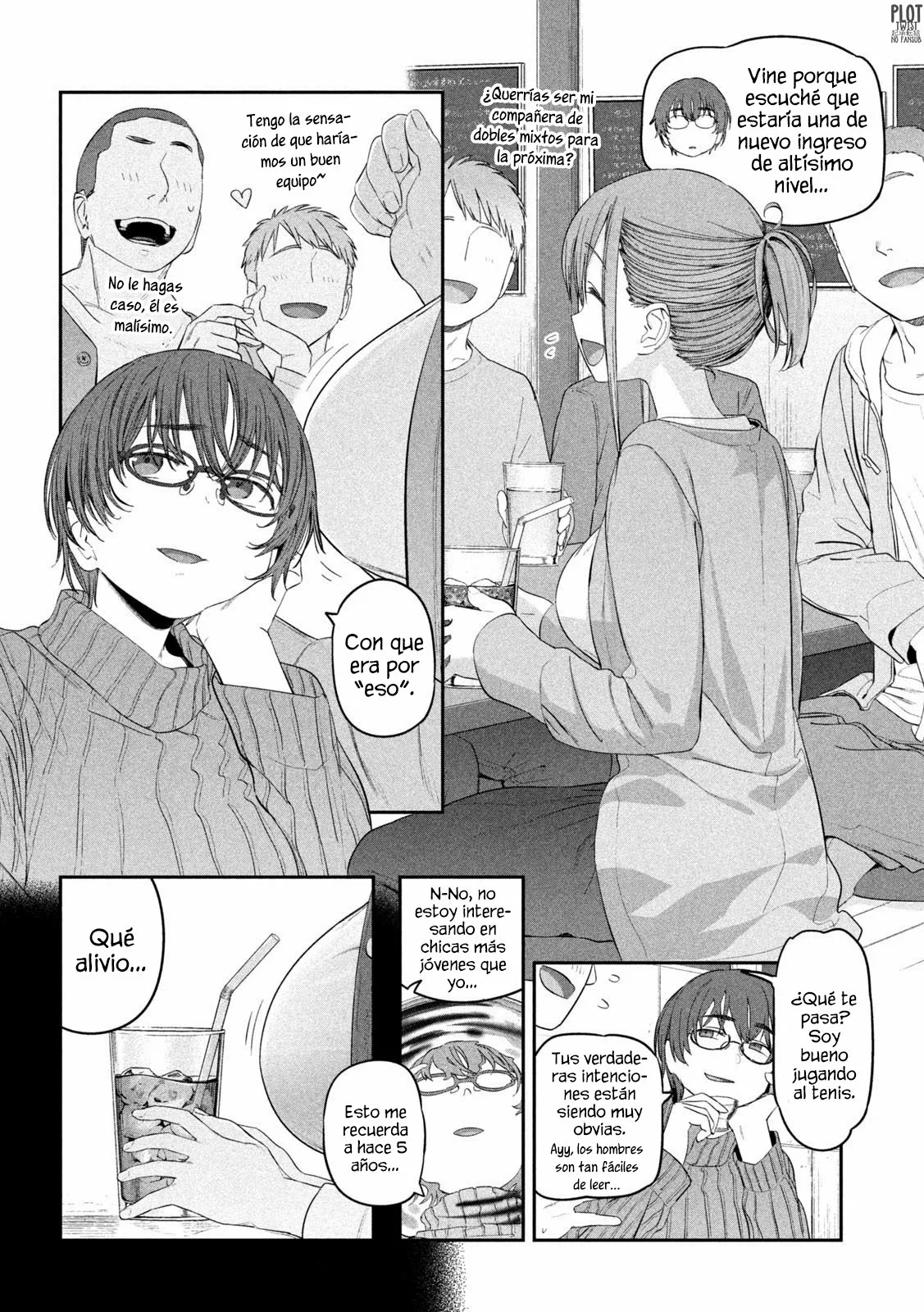 Tawawa on Monday Capítulo 33 - Page 3