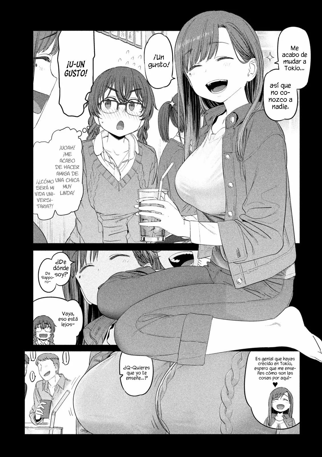 Tawawa on Monday Capítulo 33 - Page 4