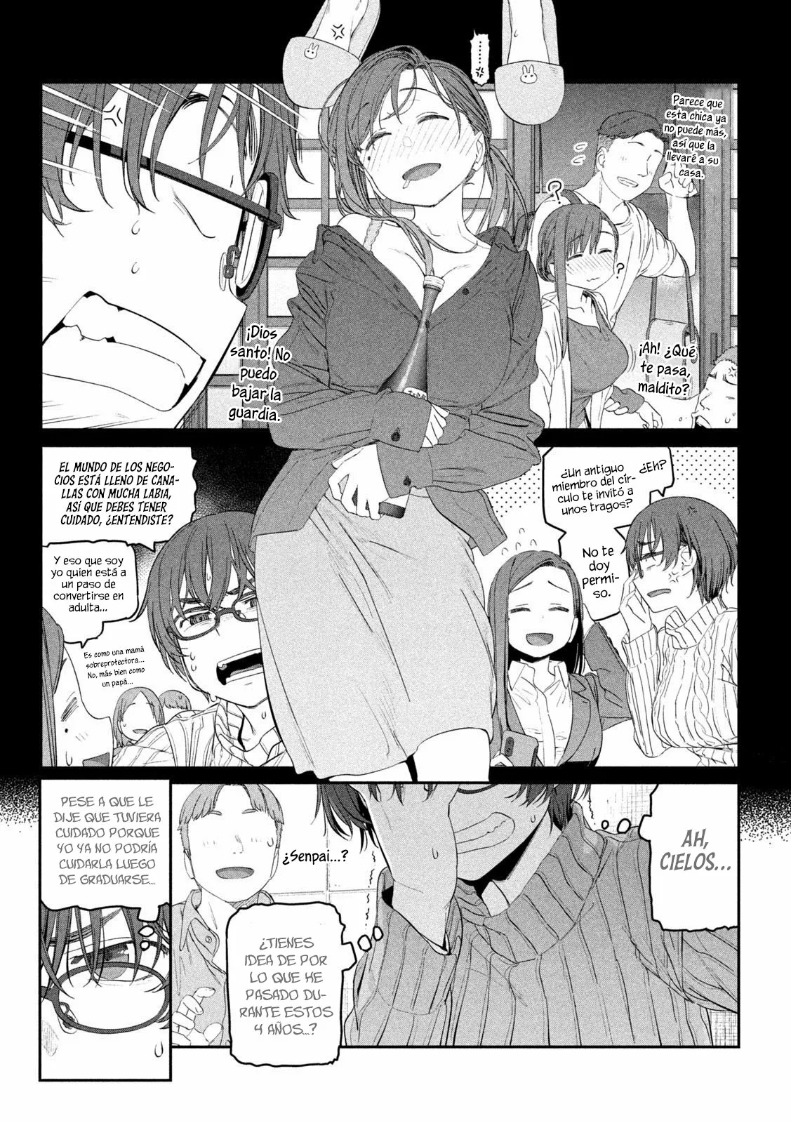 Tawawa on Monday Capítulo 33 - Page 6