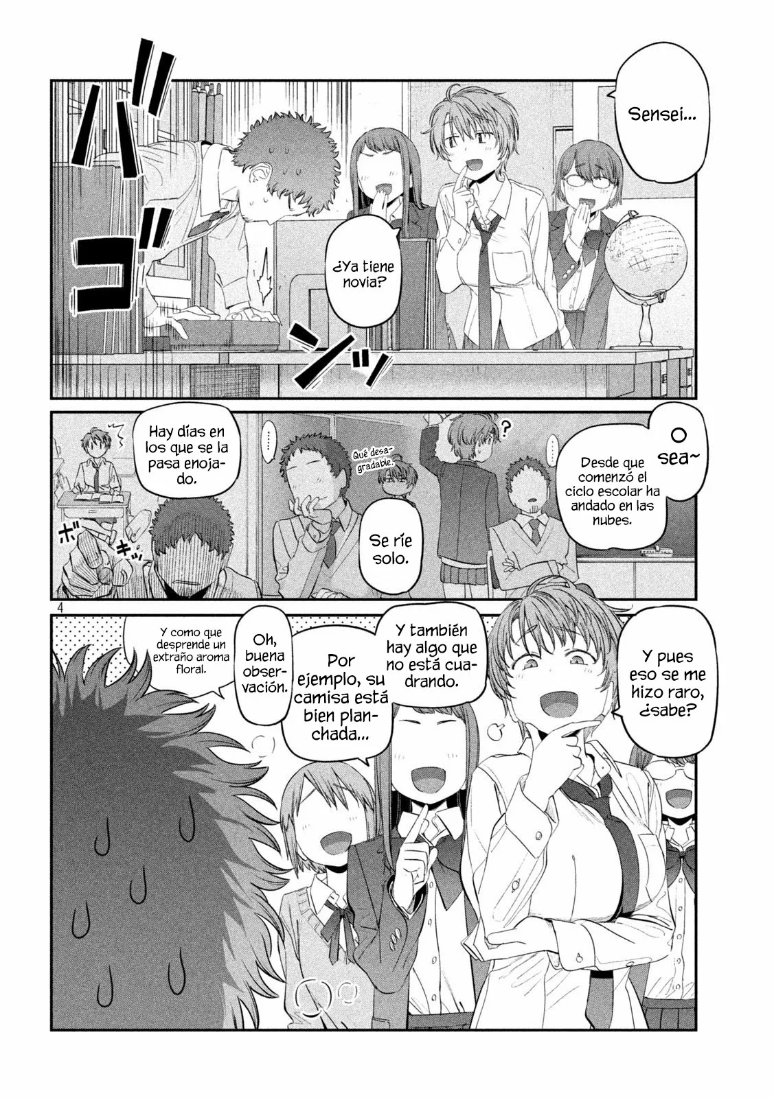 Tawawa on Monday Capítulo 34 - Page 5