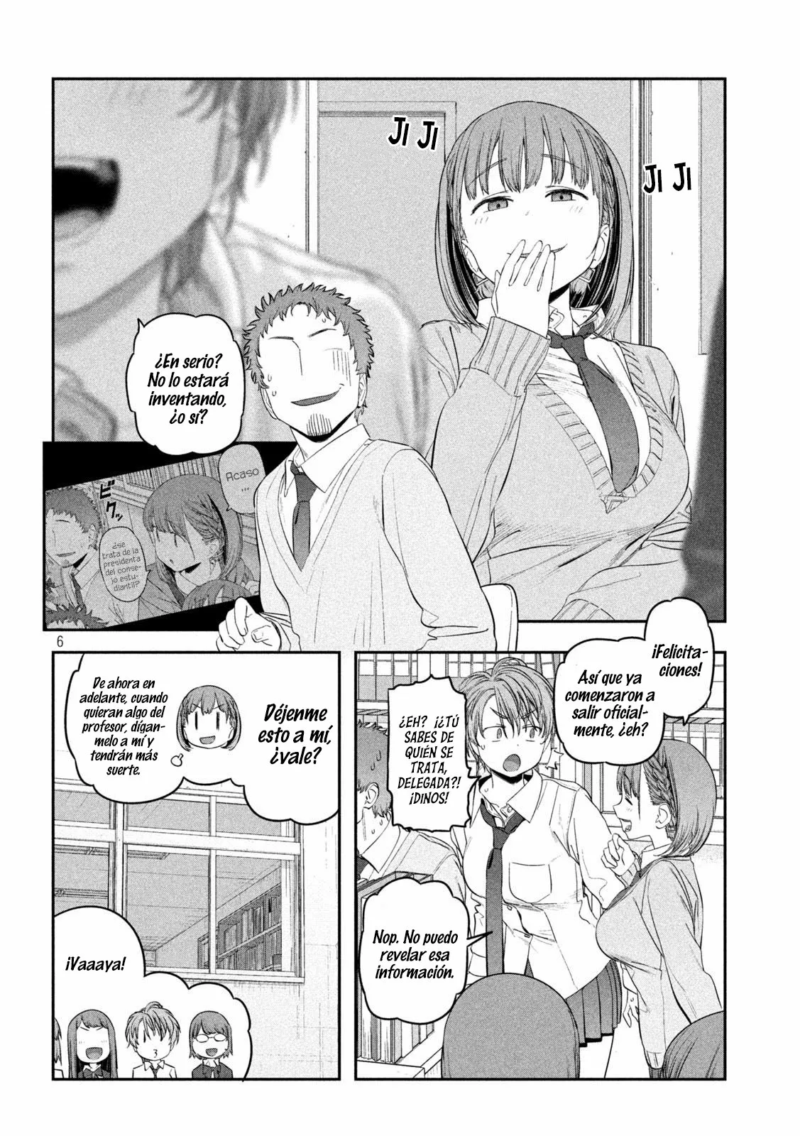 Tawawa on Monday Capítulo 34 - Page 7