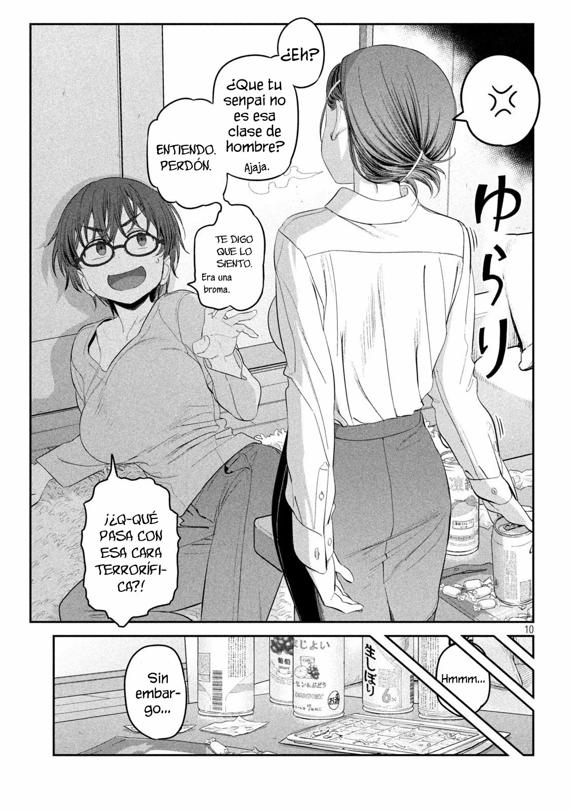 Tawawa on Monday Capítulo 35 - Page 11