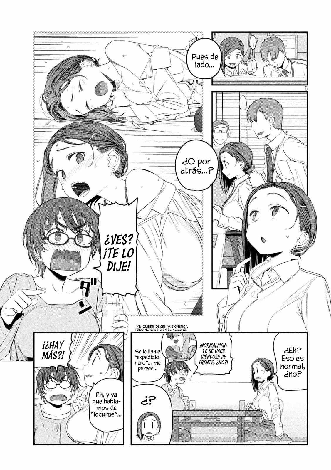 Tawawa on Monday Capítulo 35 - Page 7