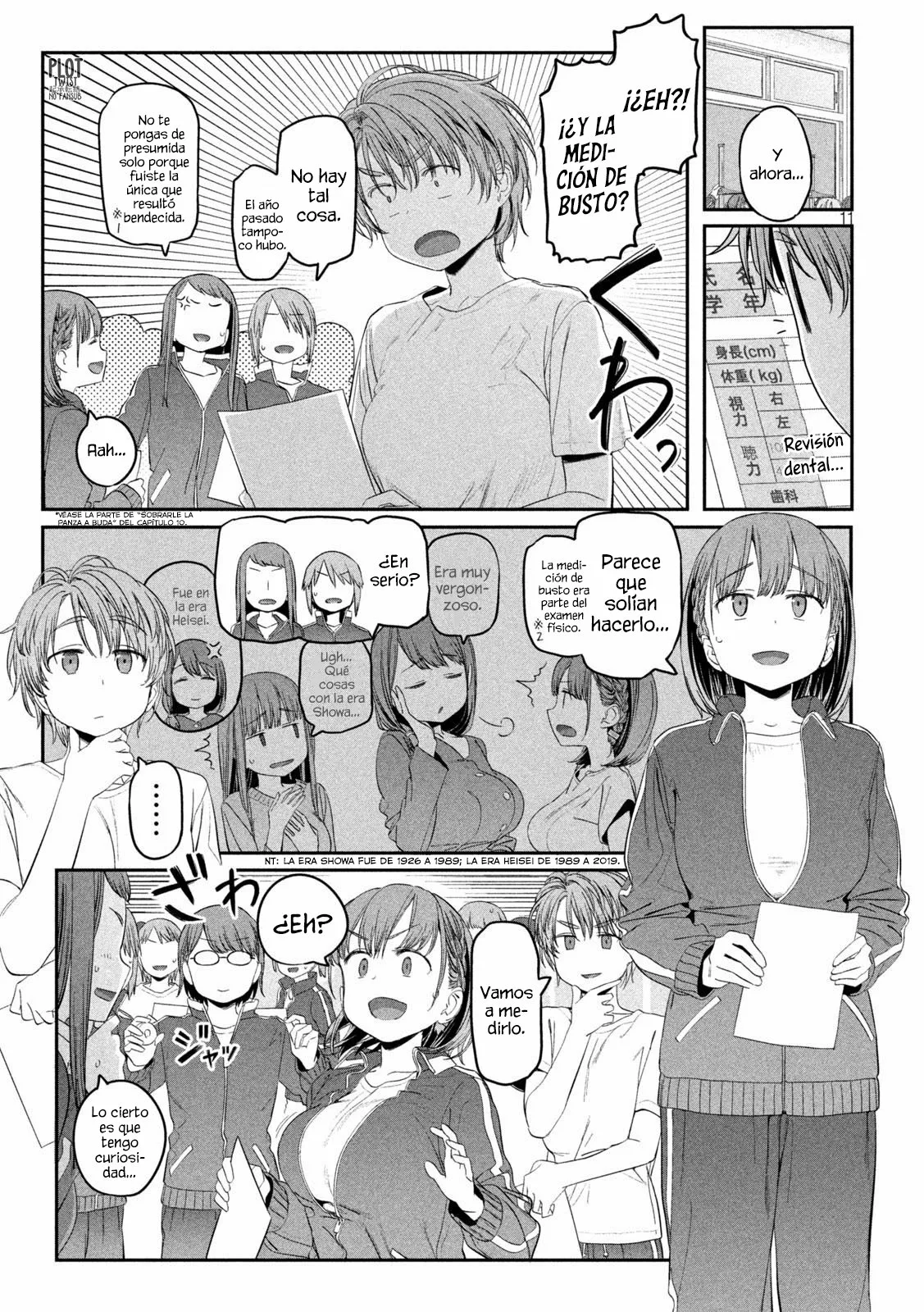 Tawawa on Monday Capítulo 36 - Page 12