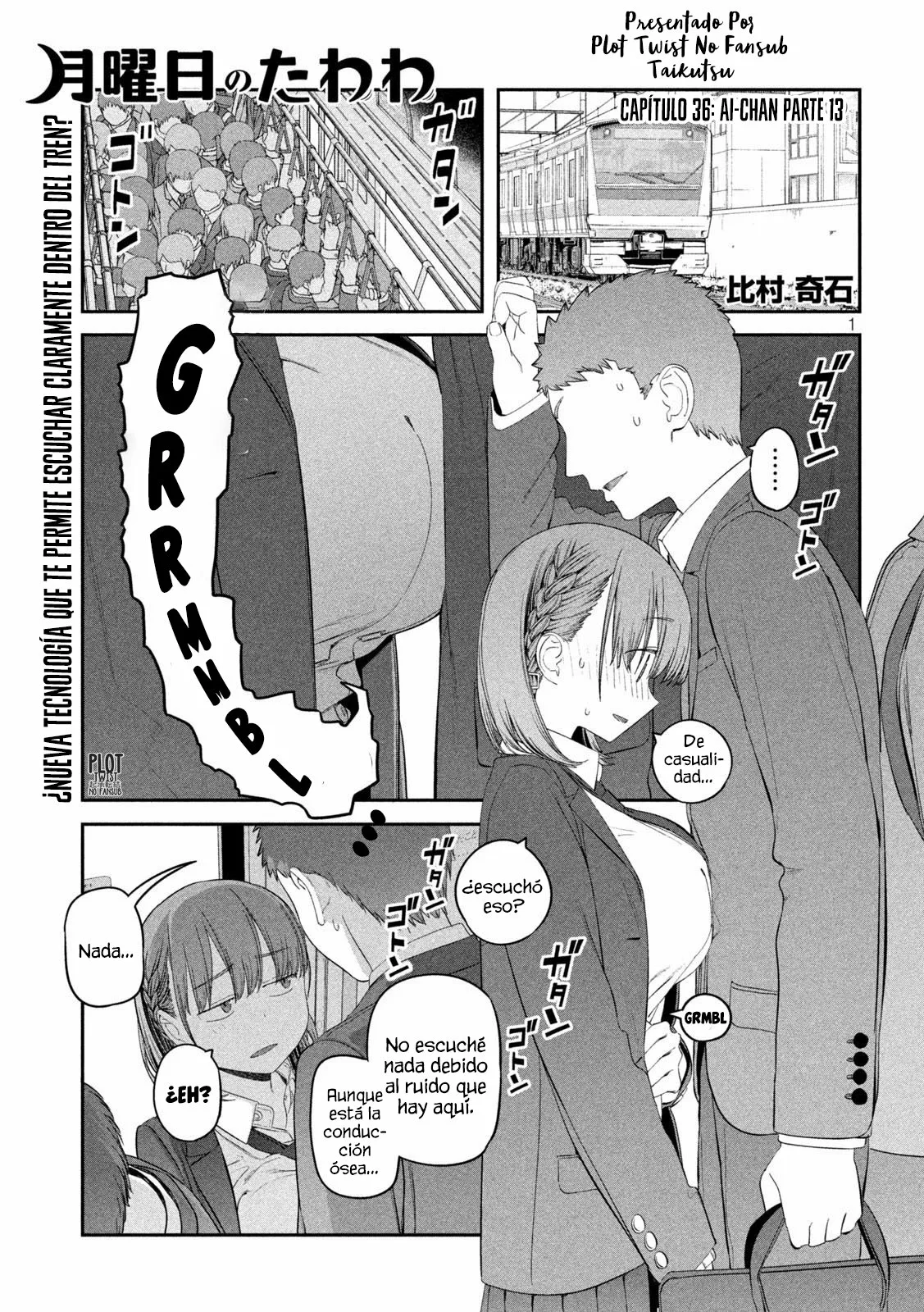 Tawawa on Monday Capítulo 36 - Page 2