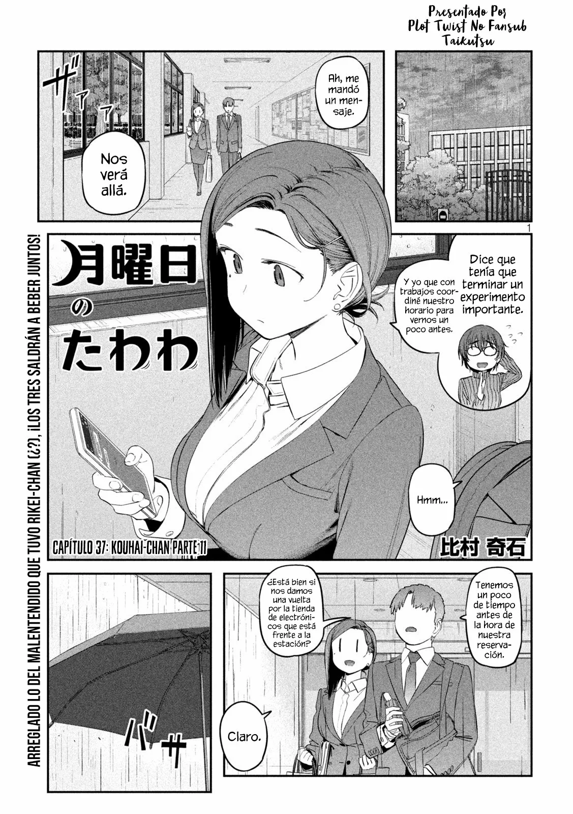 Tawawa on Monday Capítulo 37 - Page 2