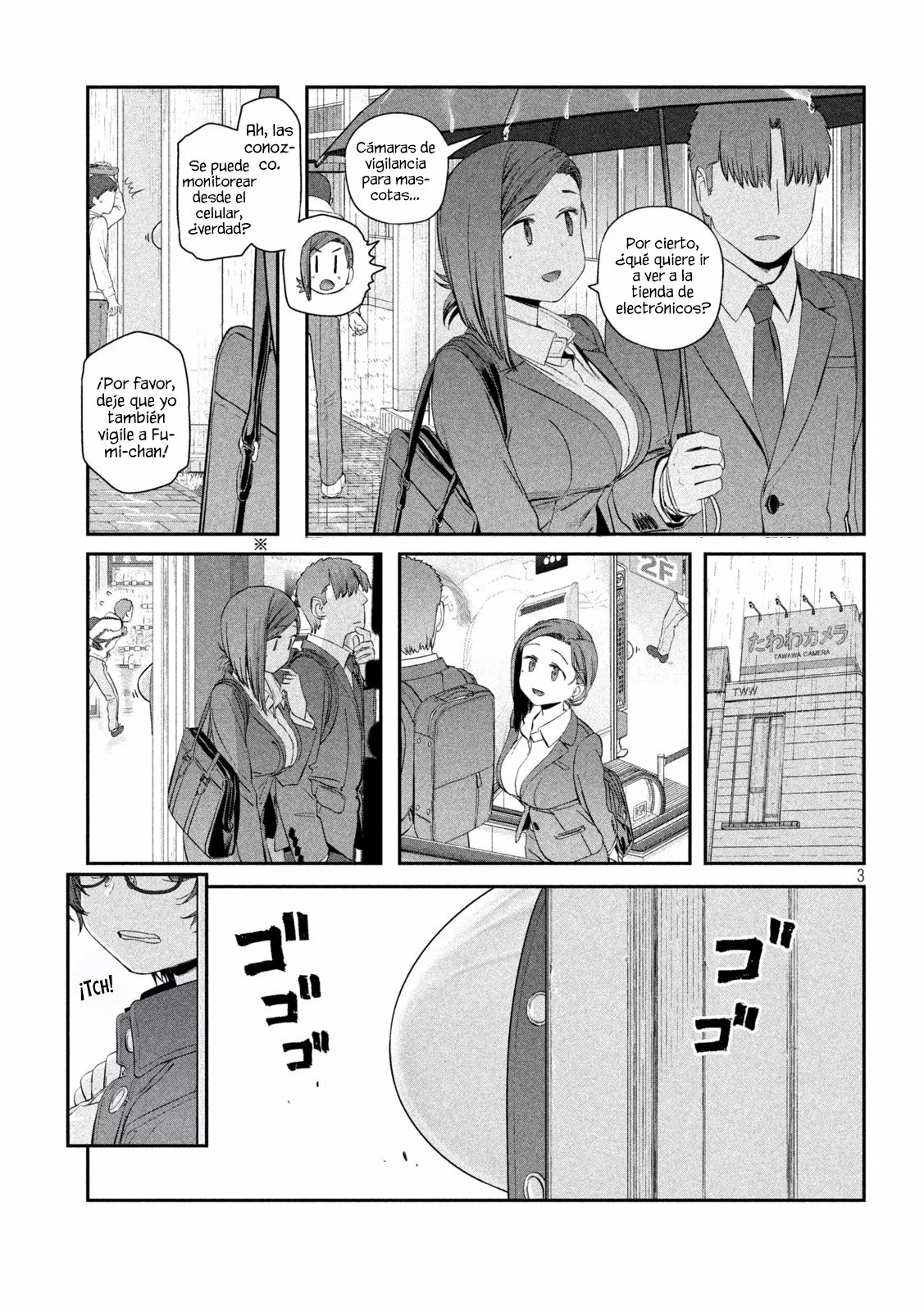 Tawawa on Monday Capítulo 37 - Page 4