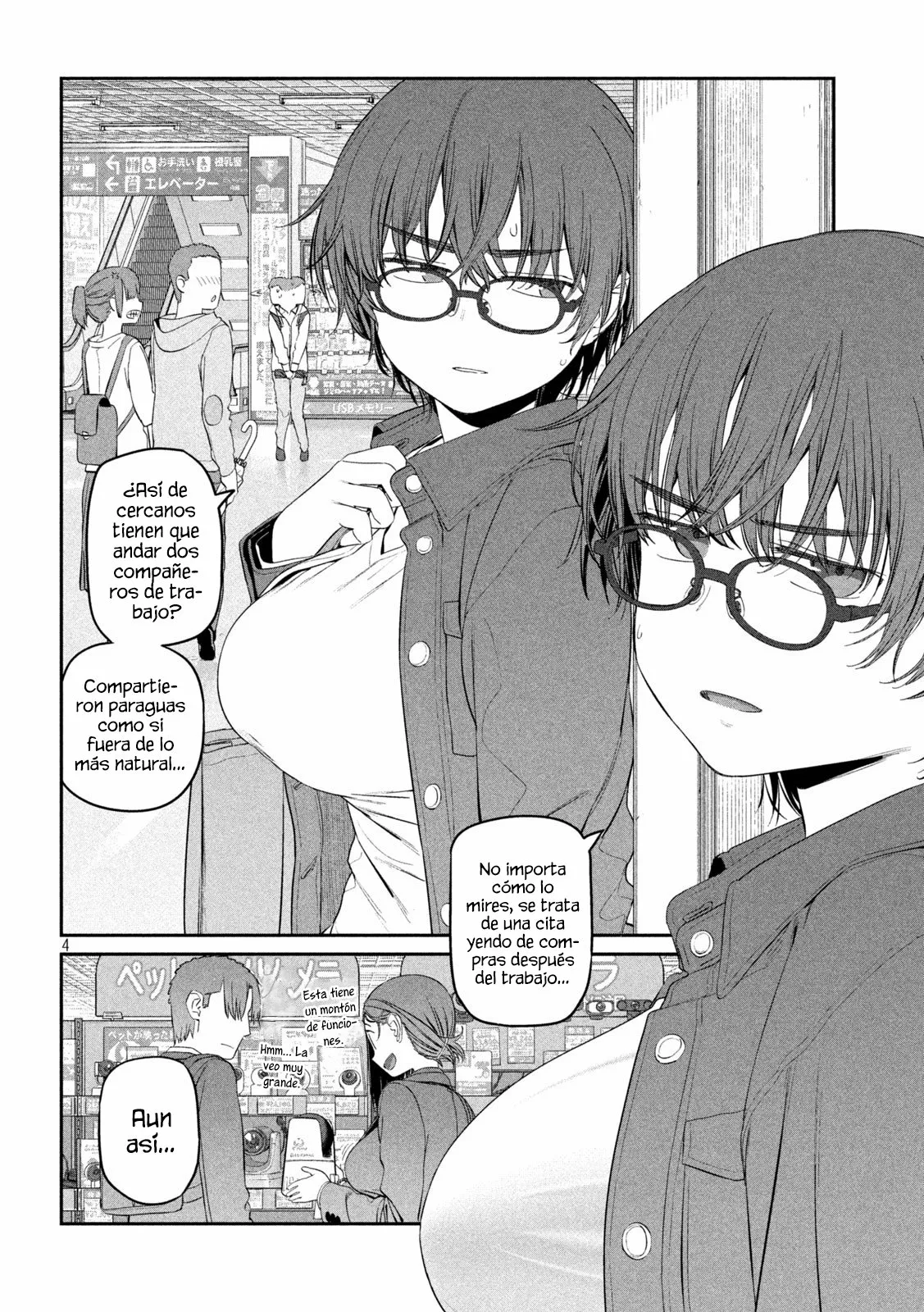Tawawa on Monday Capítulo 37 - Page 5
