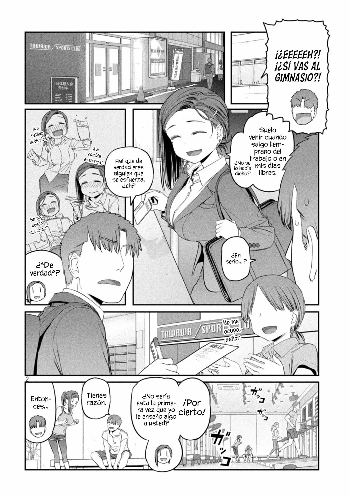 Tawawa on Monday Capítulo 38 - Page 3