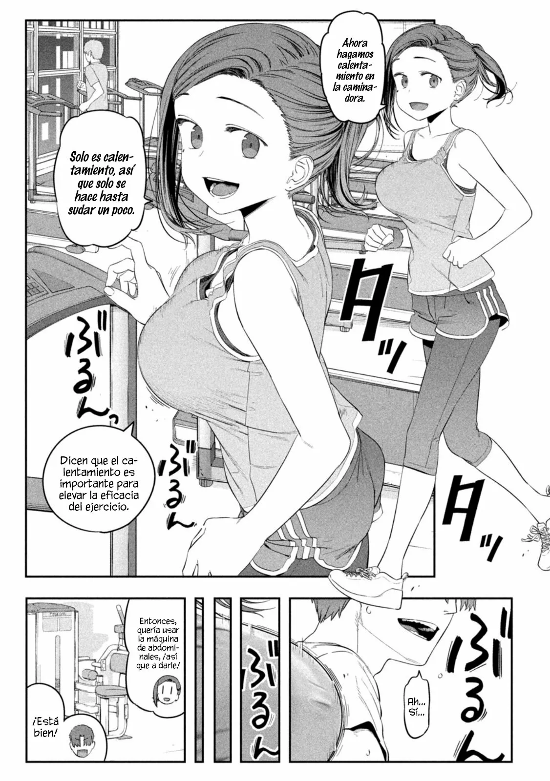 Tawawa on Monday Capítulo 38 - Page 6