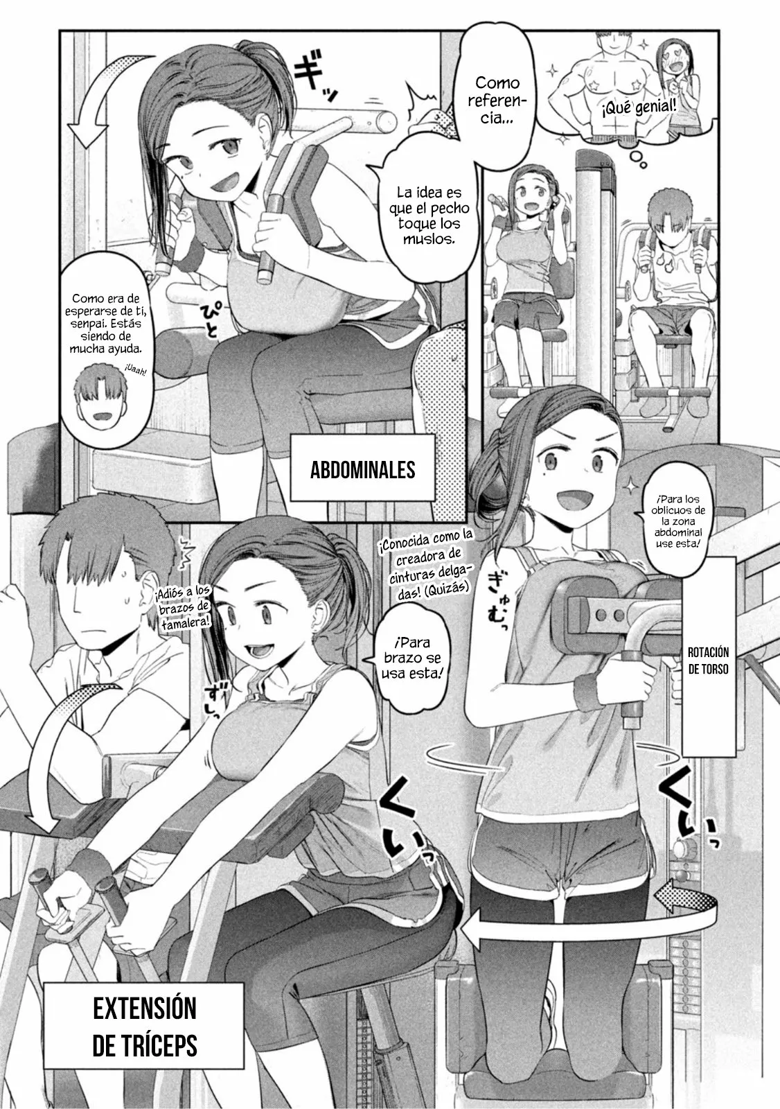 Tawawa on Monday Capítulo 38 - Page 7