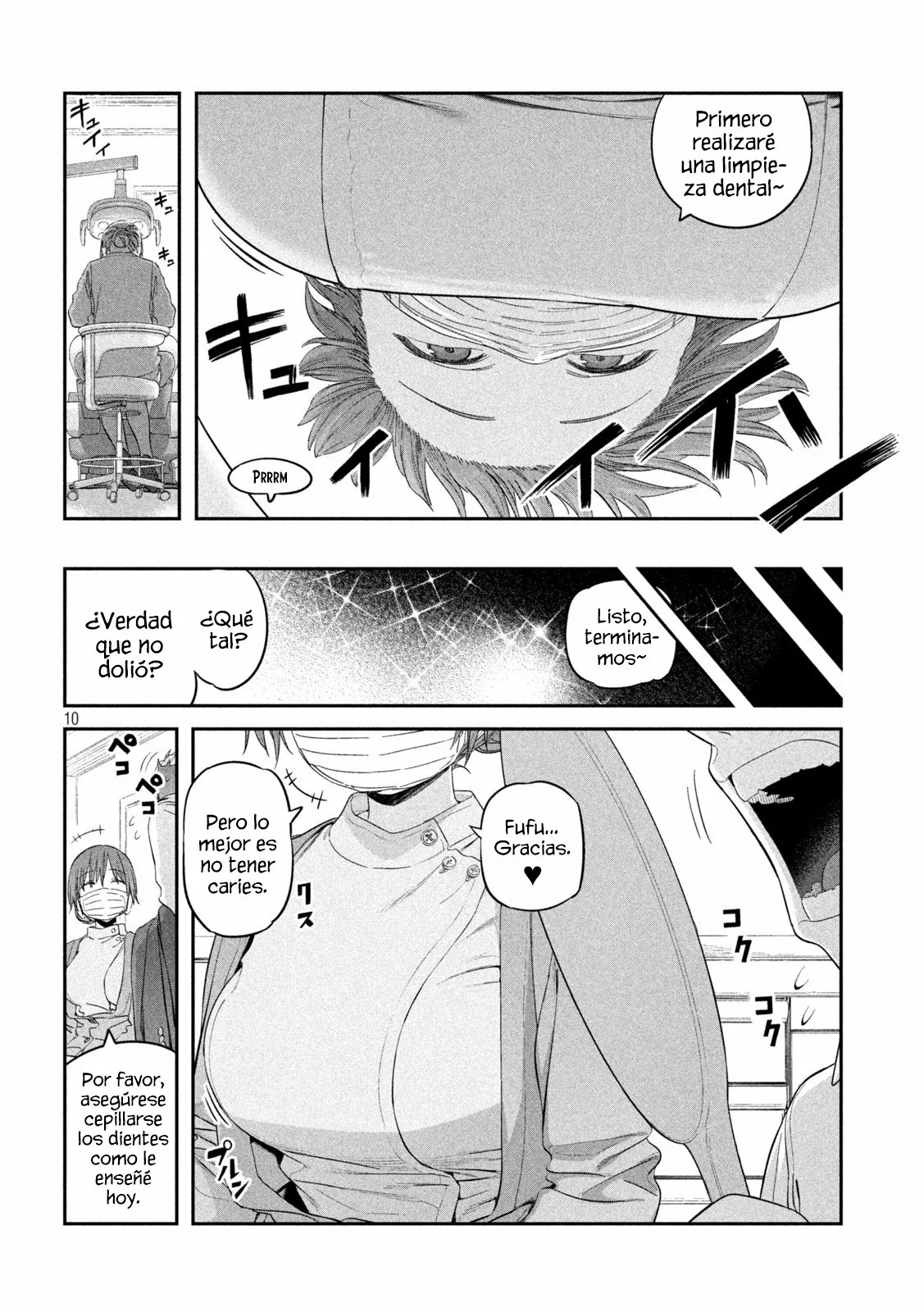 Tawawa on Monday Capítulo 39 - Page 11