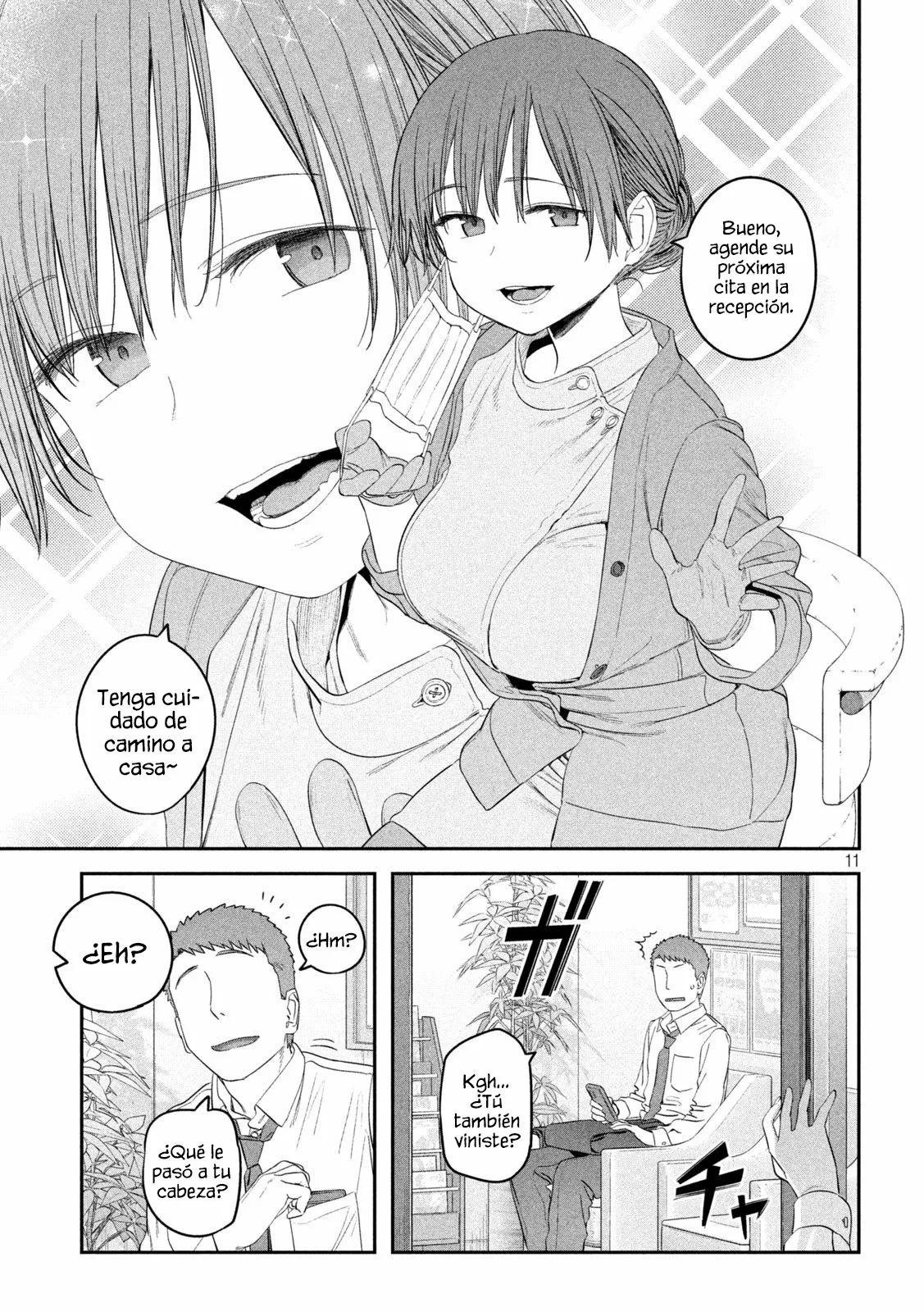Tawawa on Monday Capítulo 39 - Page 12