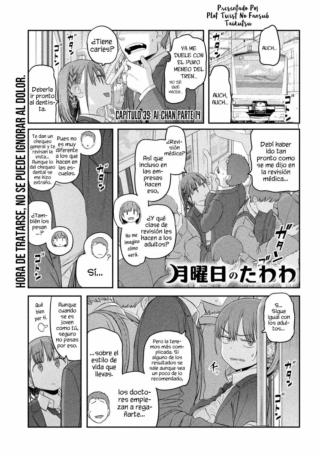 Tawawa on Monday Capítulo 39 - Page 2