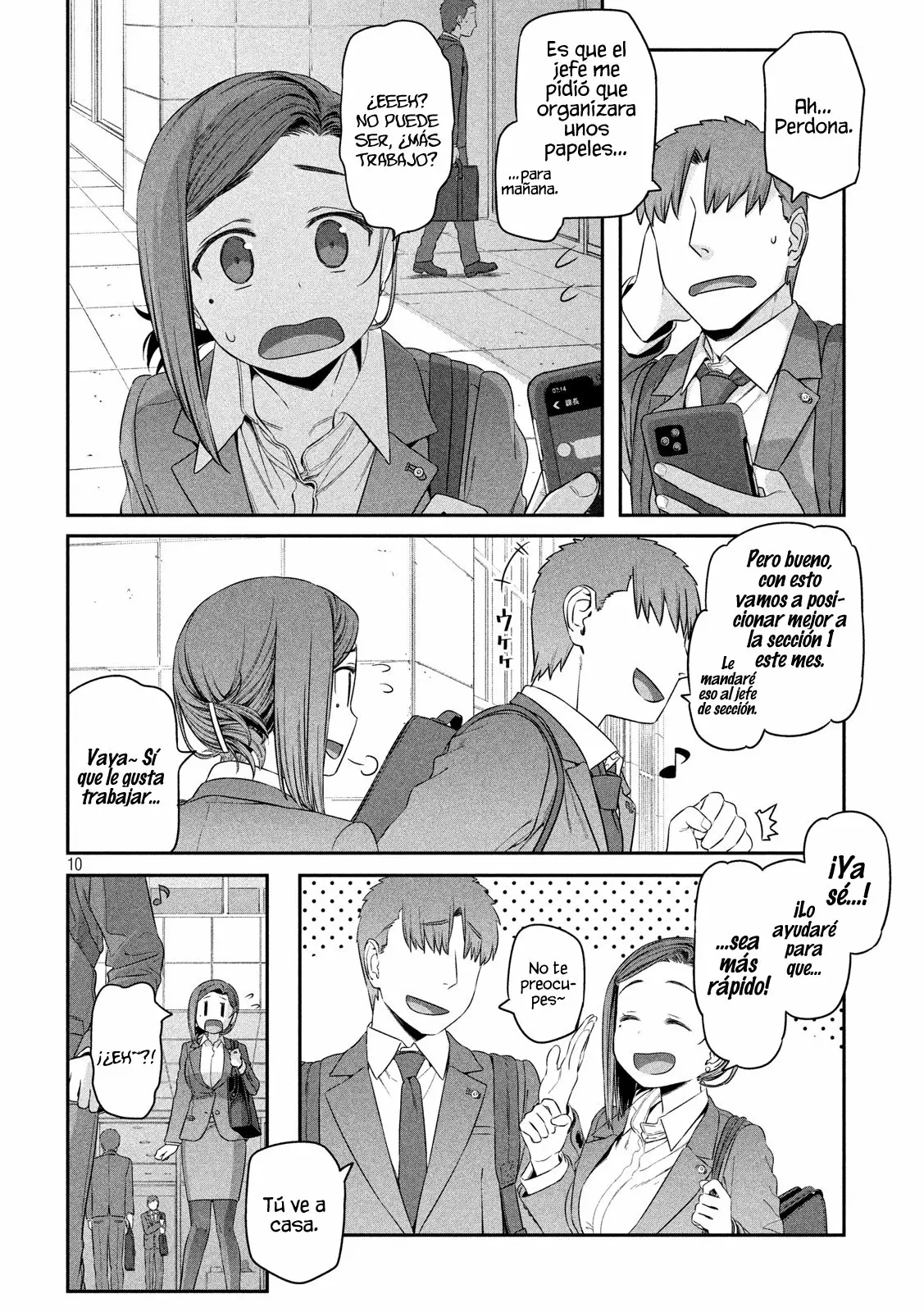 Tawawa on Monday Capítulo 4 - Page 11