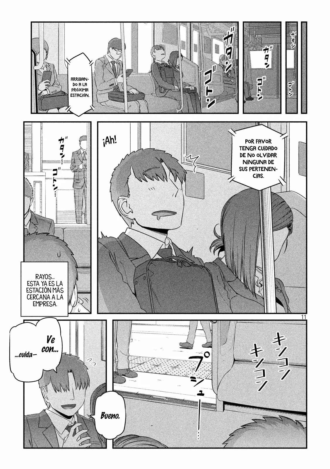 Tawawa on Monday Capítulo 4 - Page 12