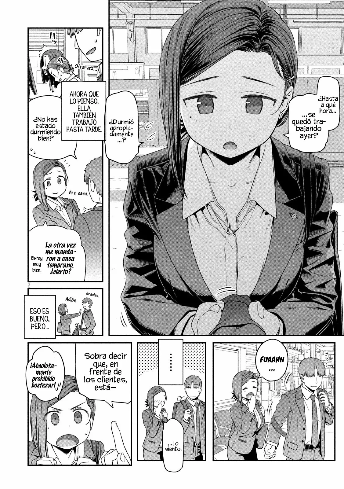 Tawawa on Monday Capítulo 4 - Page 3