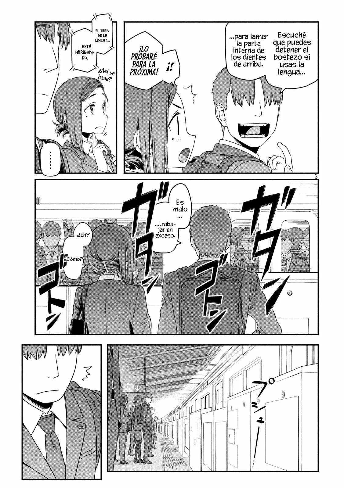 Tawawa on Monday Capítulo 4 - Page 4