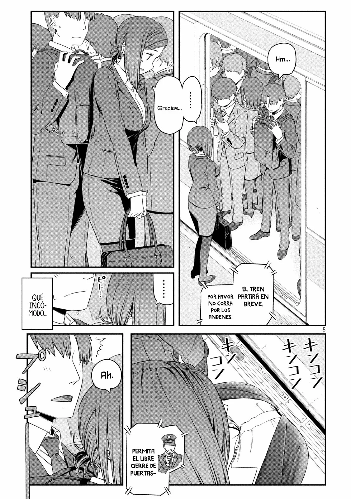 Tawawa on Monday Capítulo 4 - Page 6