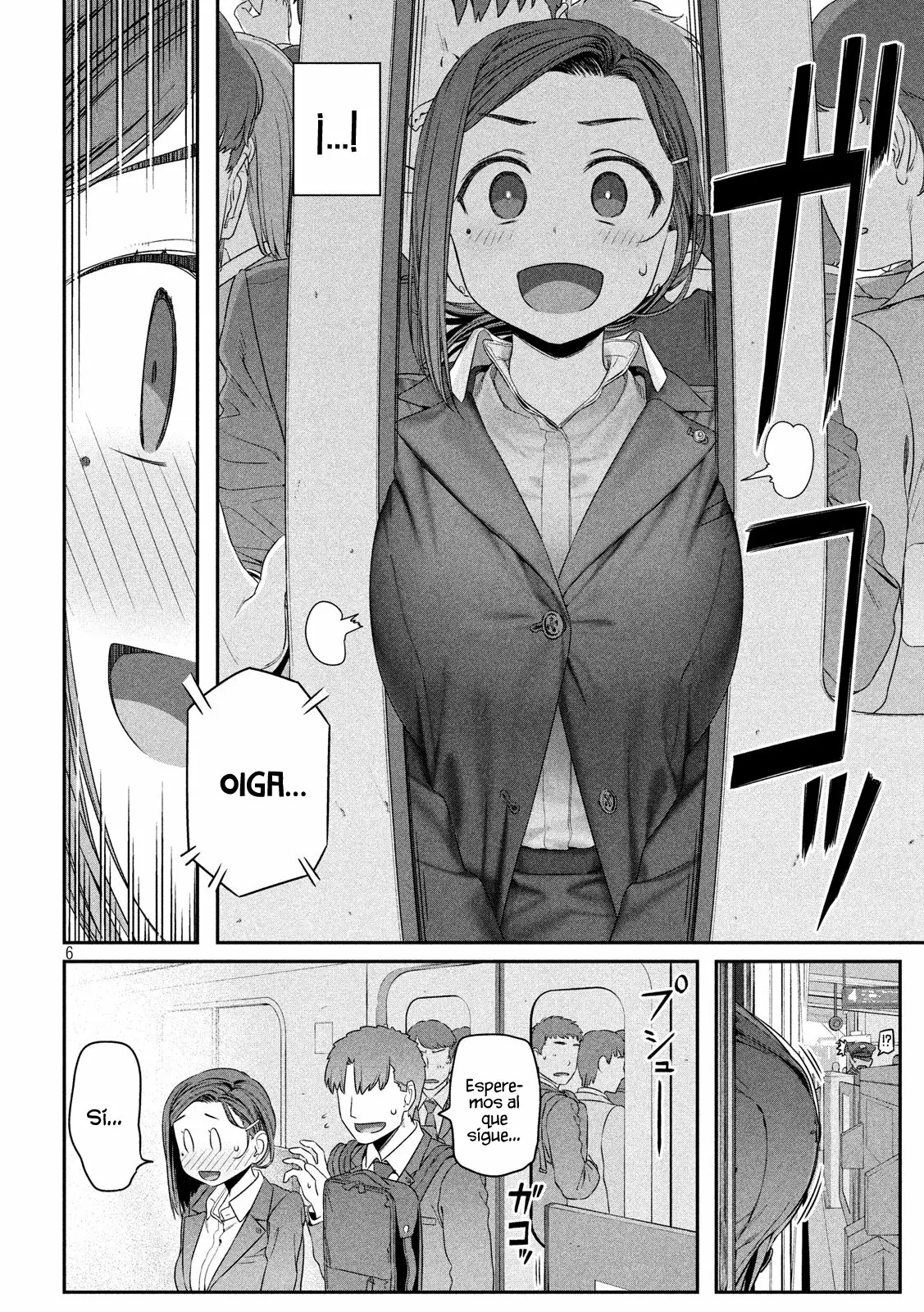 Tawawa on Monday Capítulo 4 - Page 7