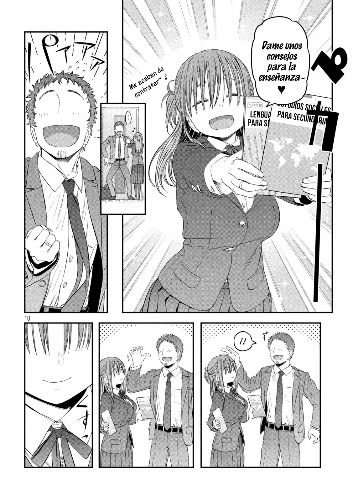 Tawawa on Monday Capítulo 40 - Page 11