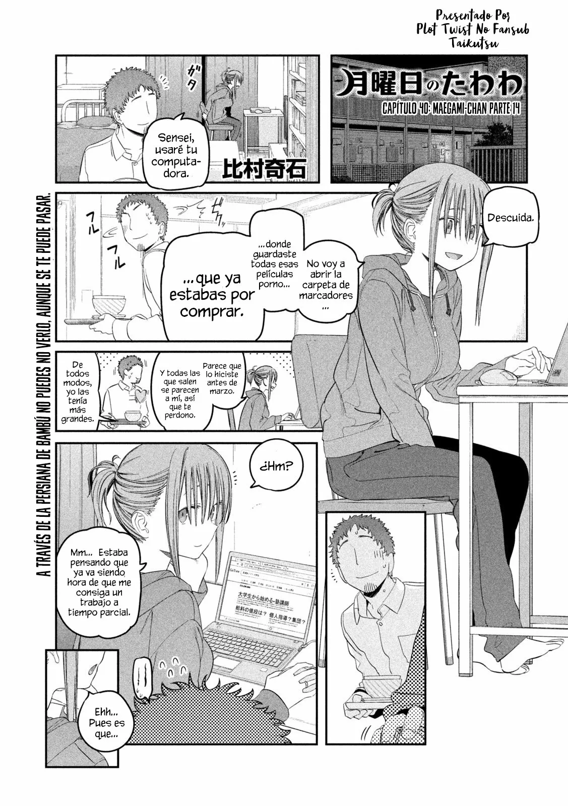 Tawawa on Monday Capítulo 40 - Page 2