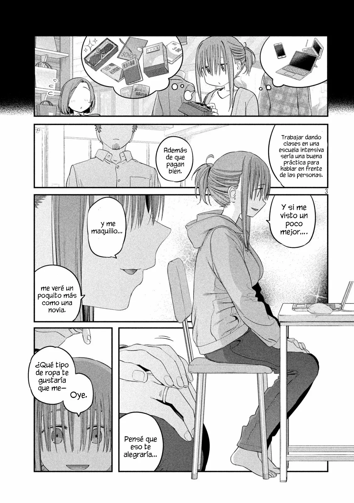 Tawawa on Monday Capítulo 40 - Page 4