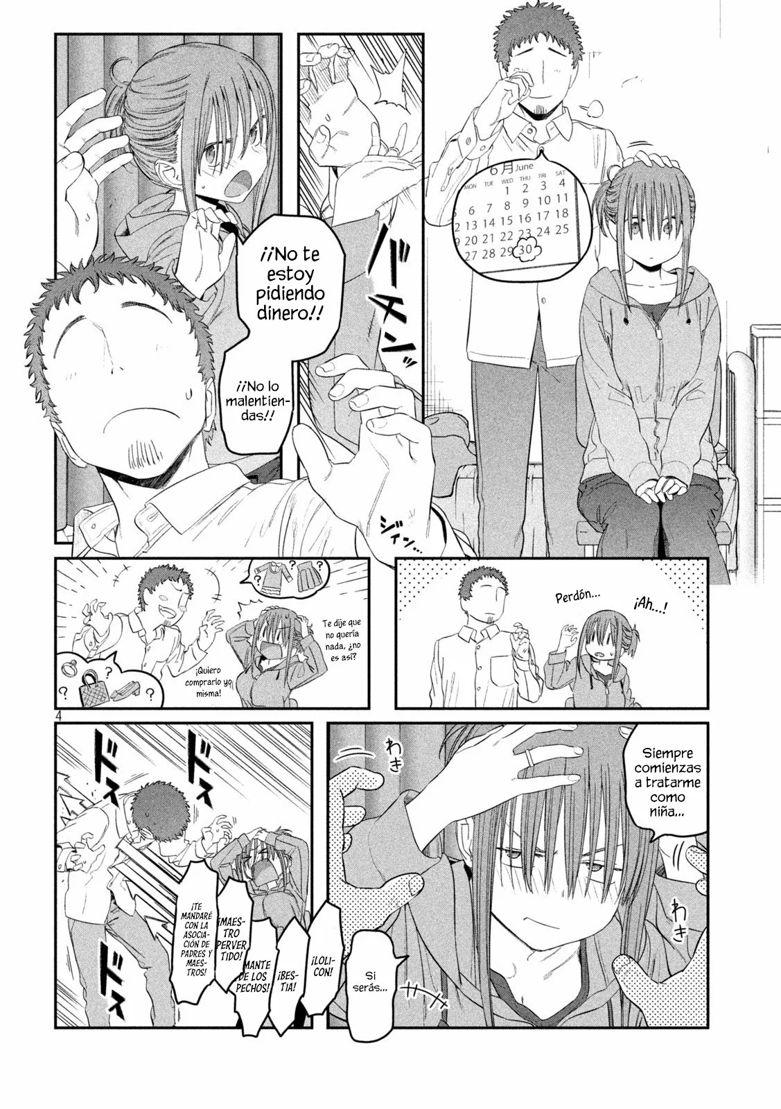 Tawawa on Monday Capítulo 40 - Page 5