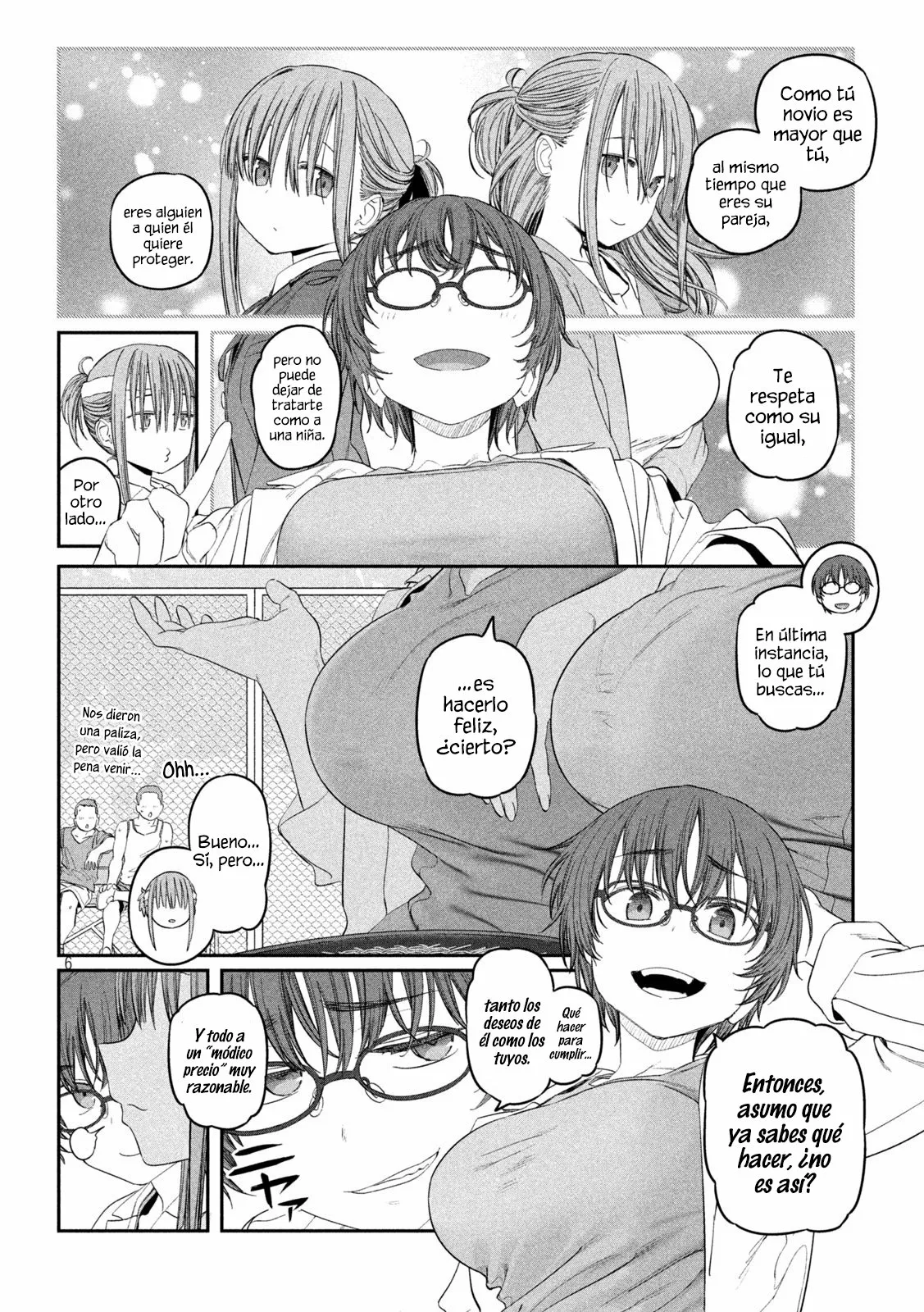 Tawawa on Monday Capítulo 40 - Page 7