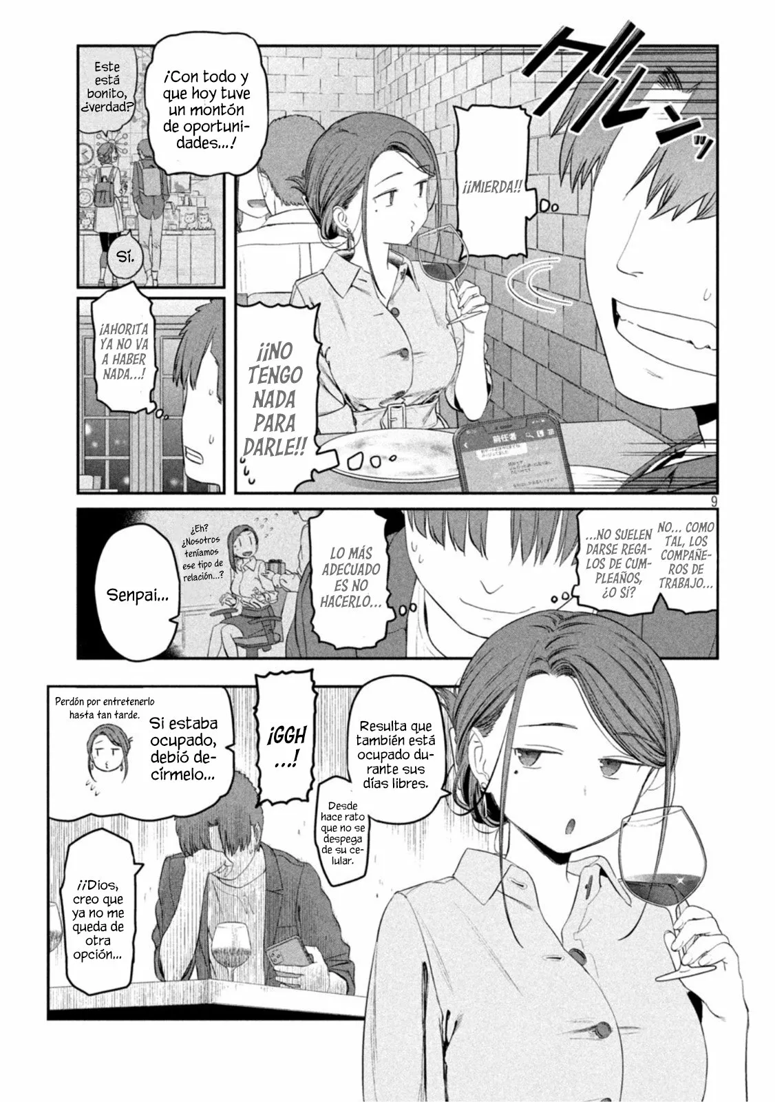 Tawawa on Monday Capítulo 41 - Page 10