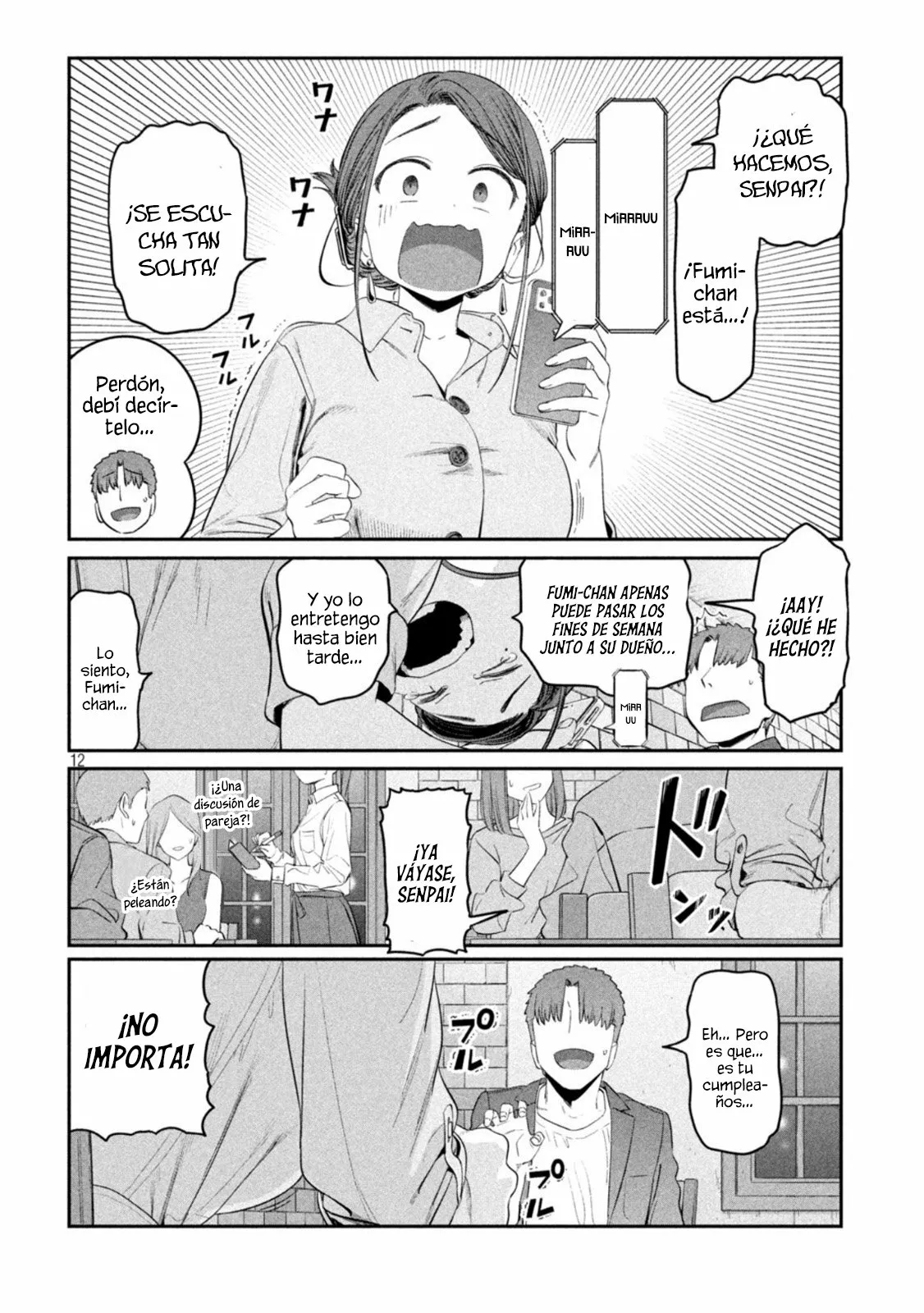 Tawawa on Monday Capítulo 41 - Page 13